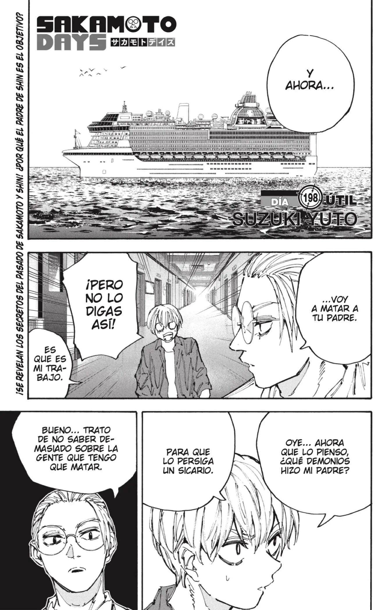 Sakamoto Days capítulo 198 página 1