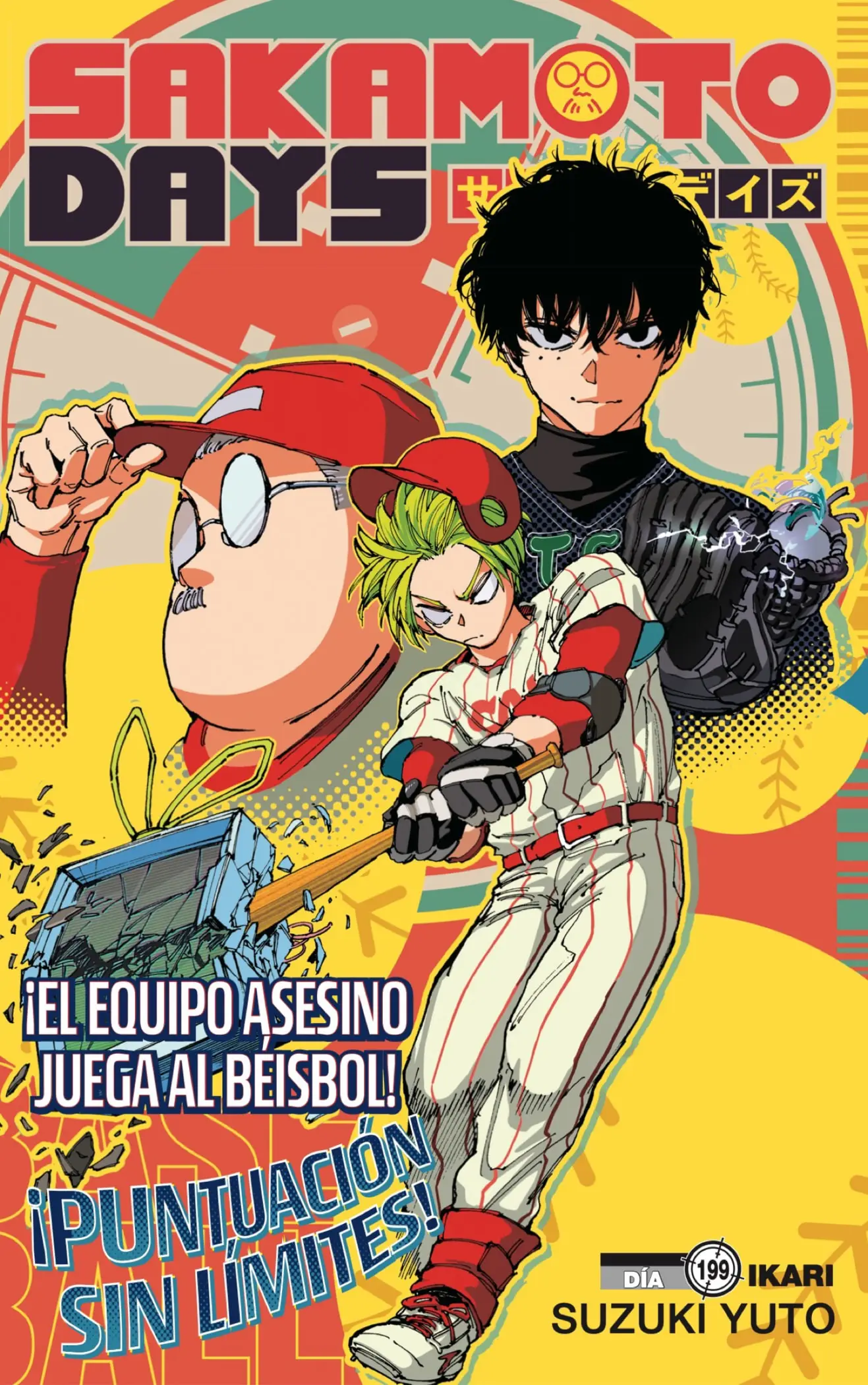 Sakamoto Days capítulo 199 página 1