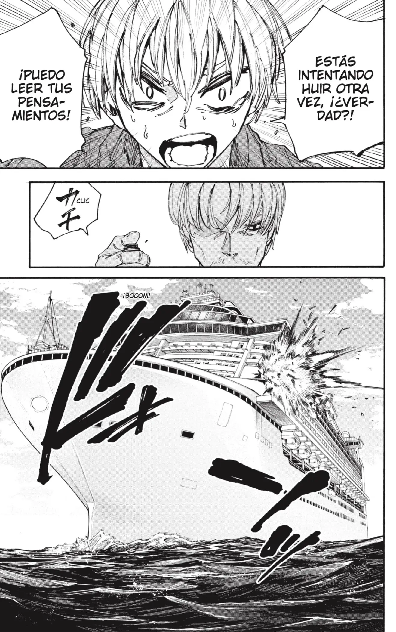 Sakamoto Days capítulo 199 página 6