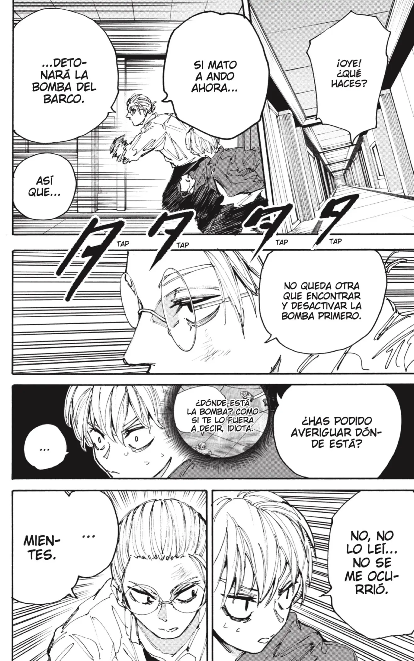 Sakamoto Days capítulo 199 página 13
