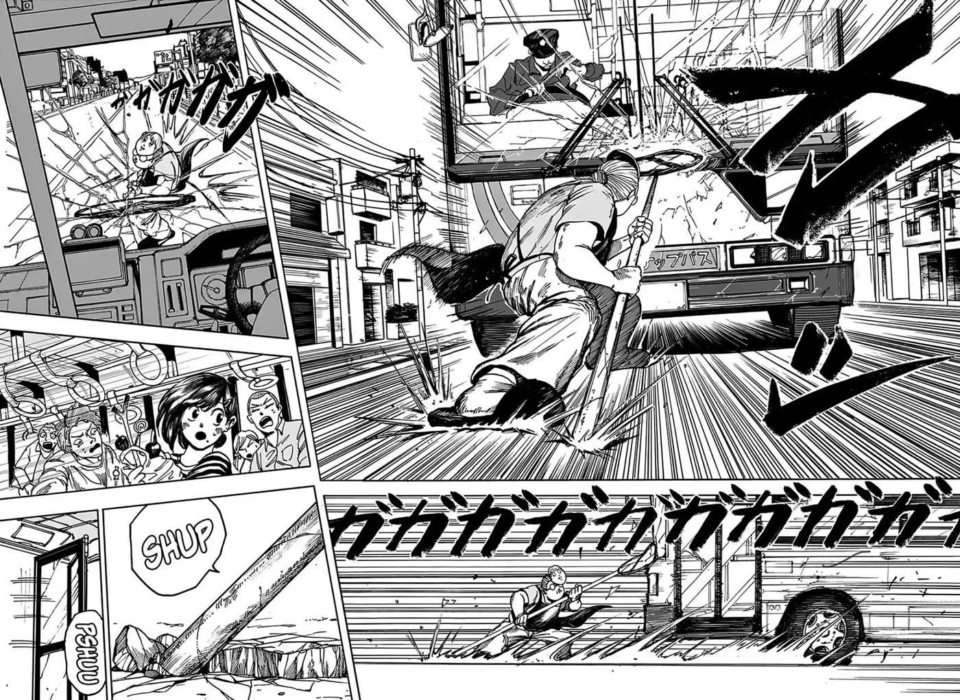 Sakamoto Days capítulo 2 página 21