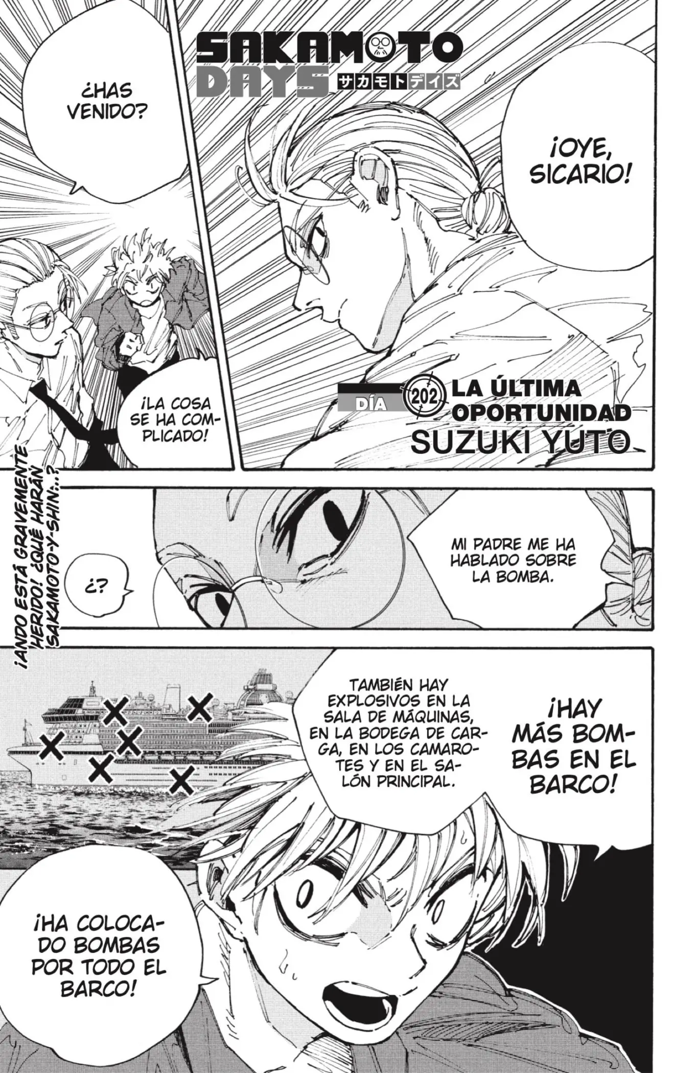 Sakamoto Days capítulo 202 página 1