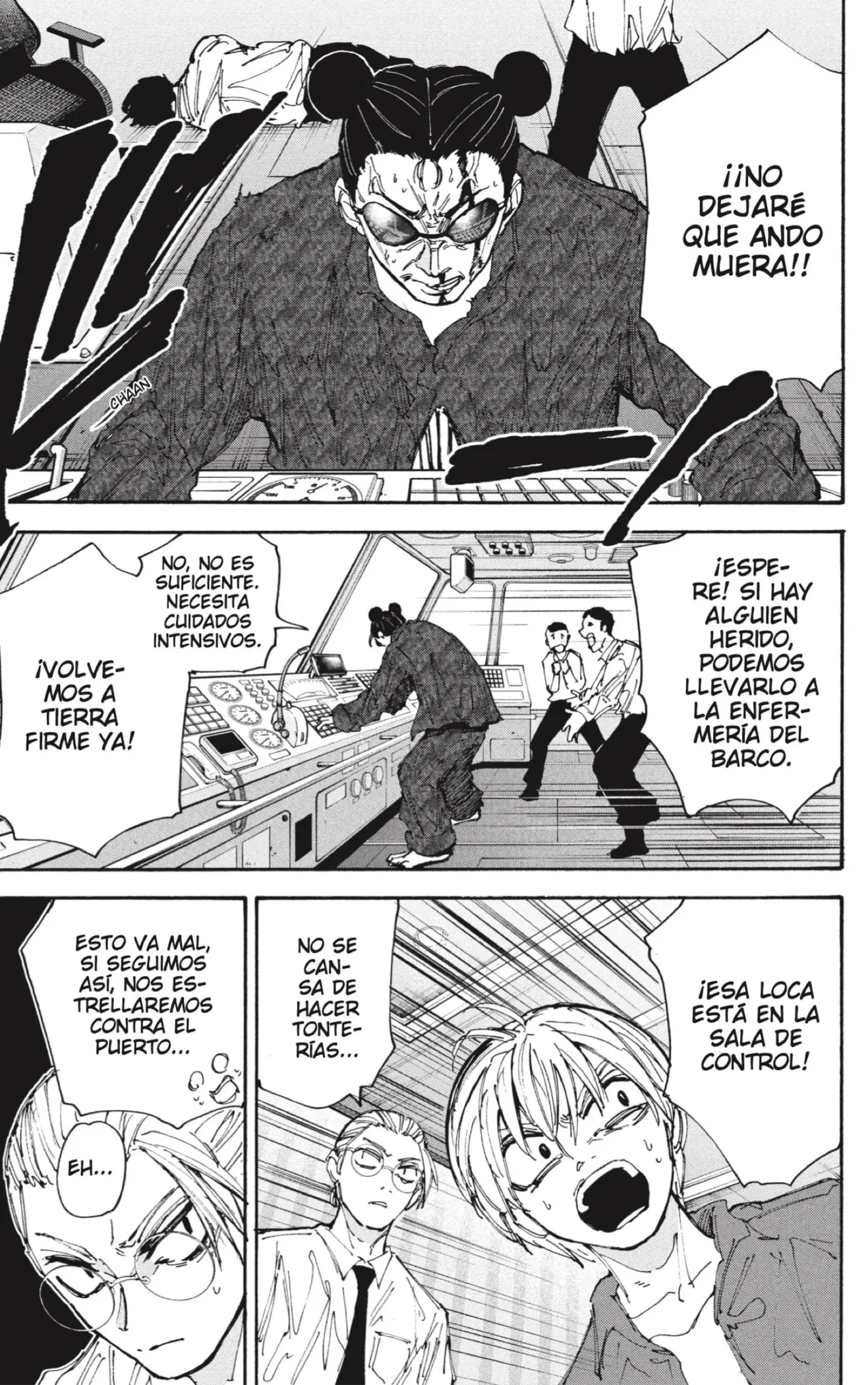 Sakamoto Days capítulo 202 página 3