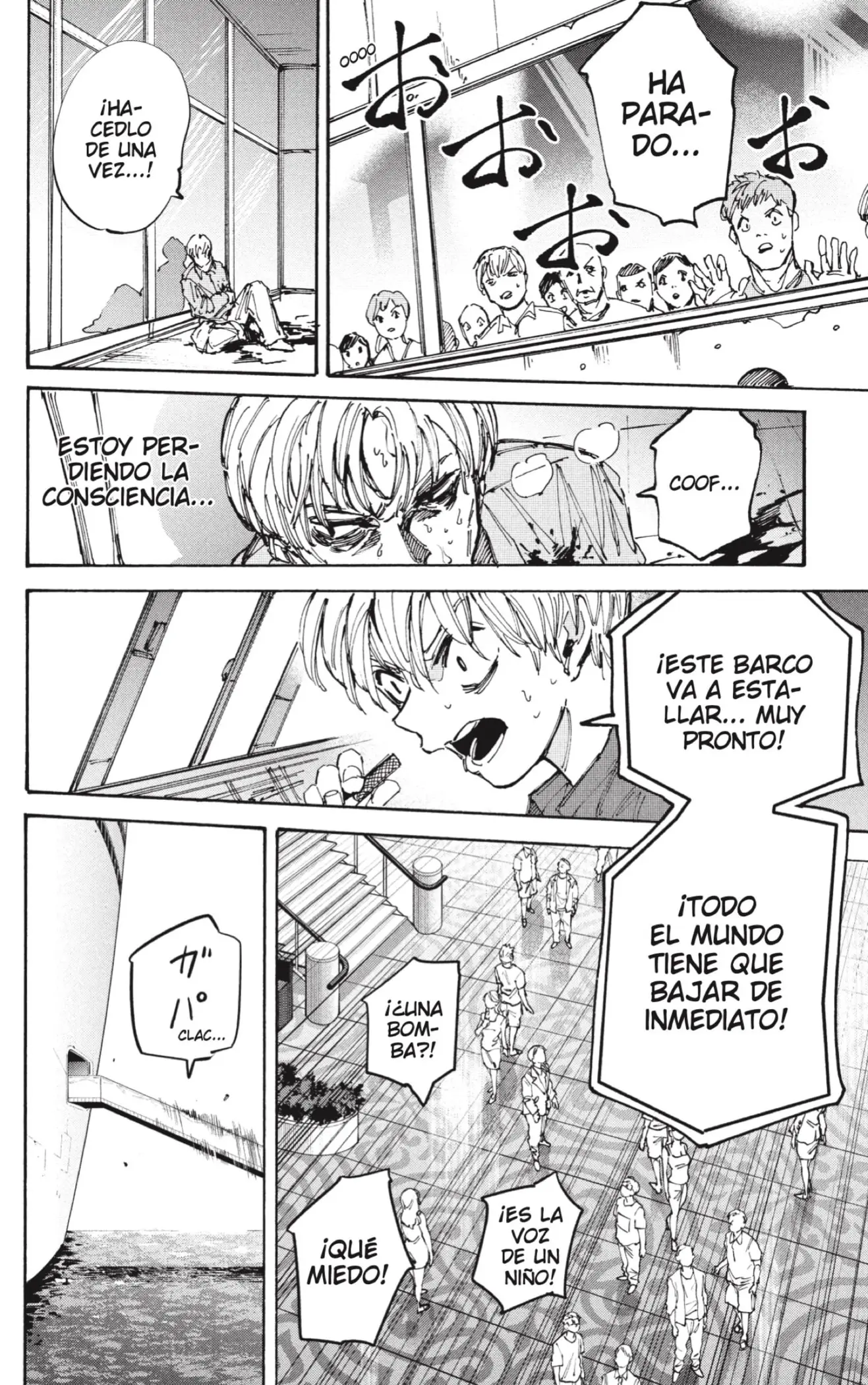 Sakamoto Days capítulo 202 página 14