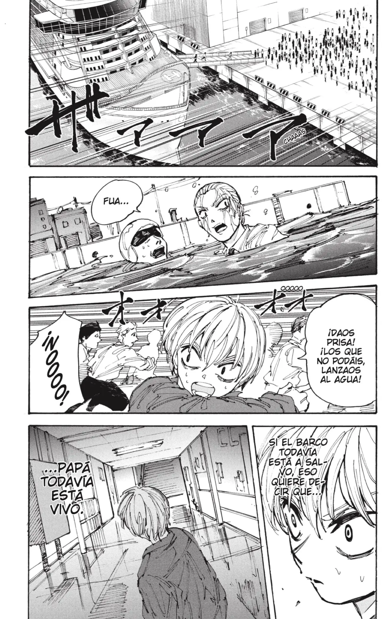 Sakamoto Days capítulo 202 página 15