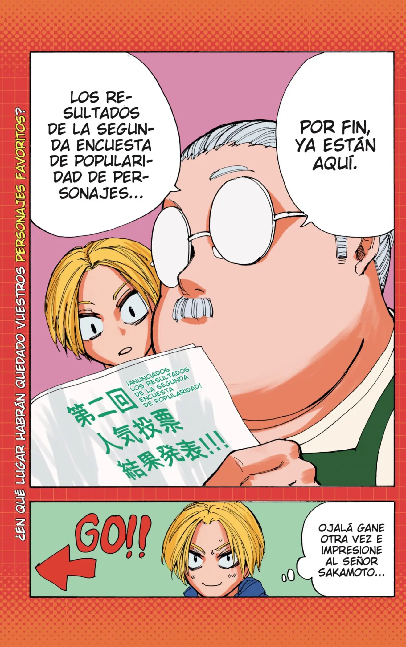 Sakamoto Days capítulo 203 página 1