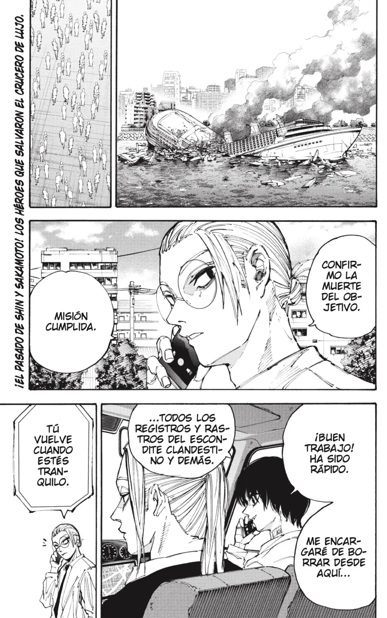 Sakamoto Days capítulo 203 página 3