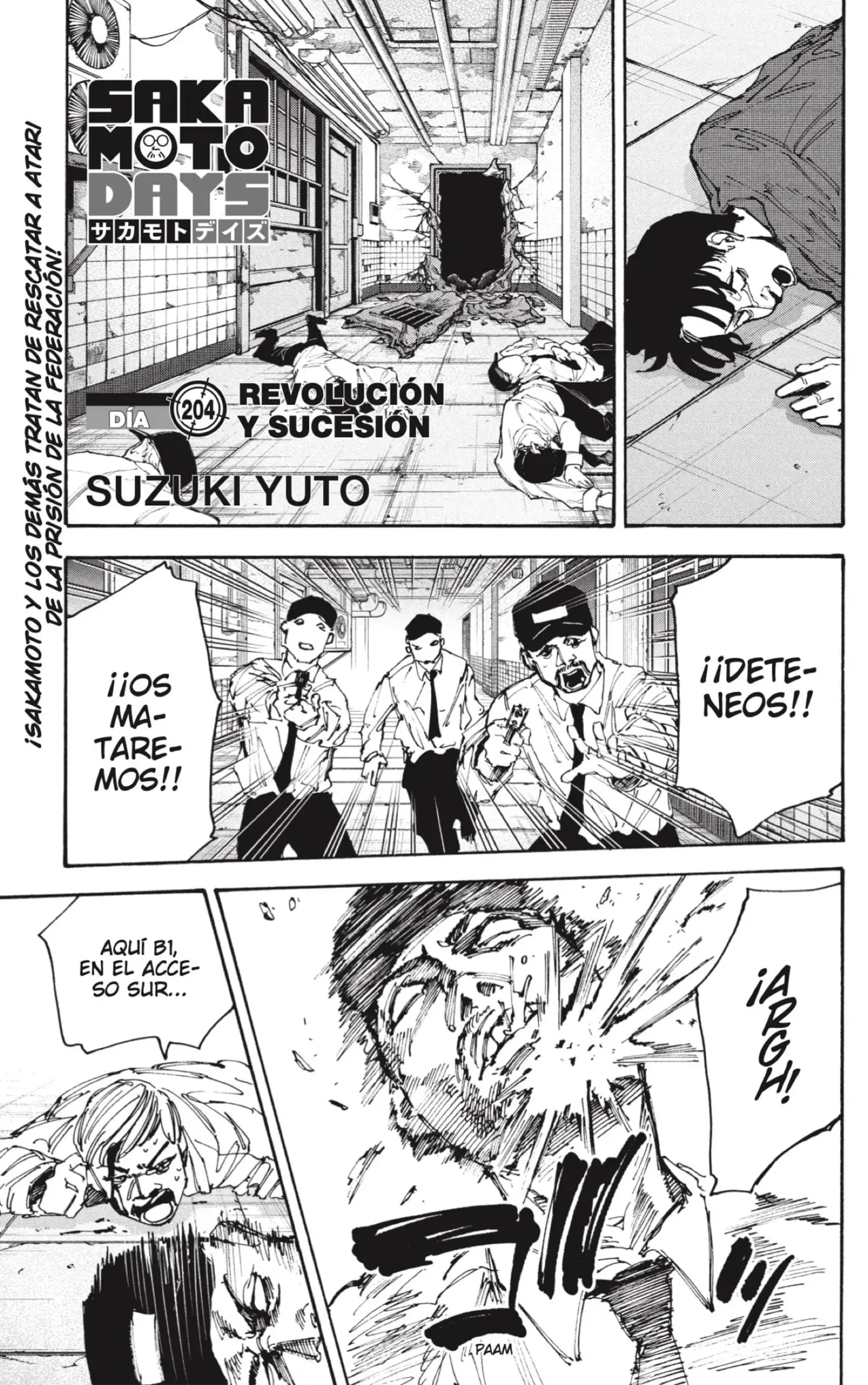Sakamoto Days capítulo 204 página 1
