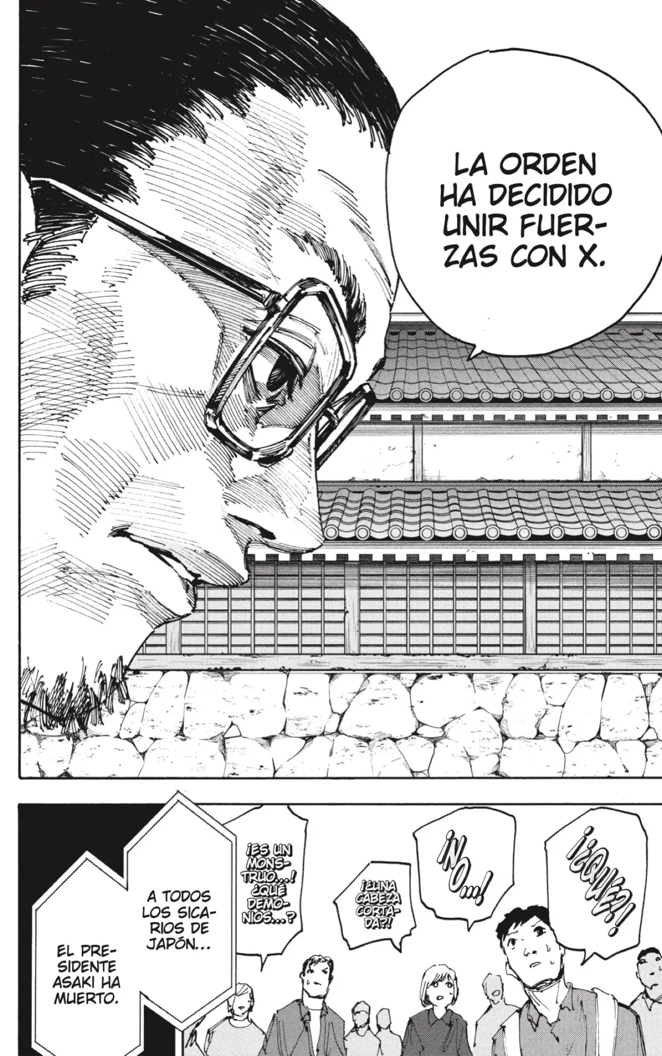 Sakamoto Days capítulo 204 página 16