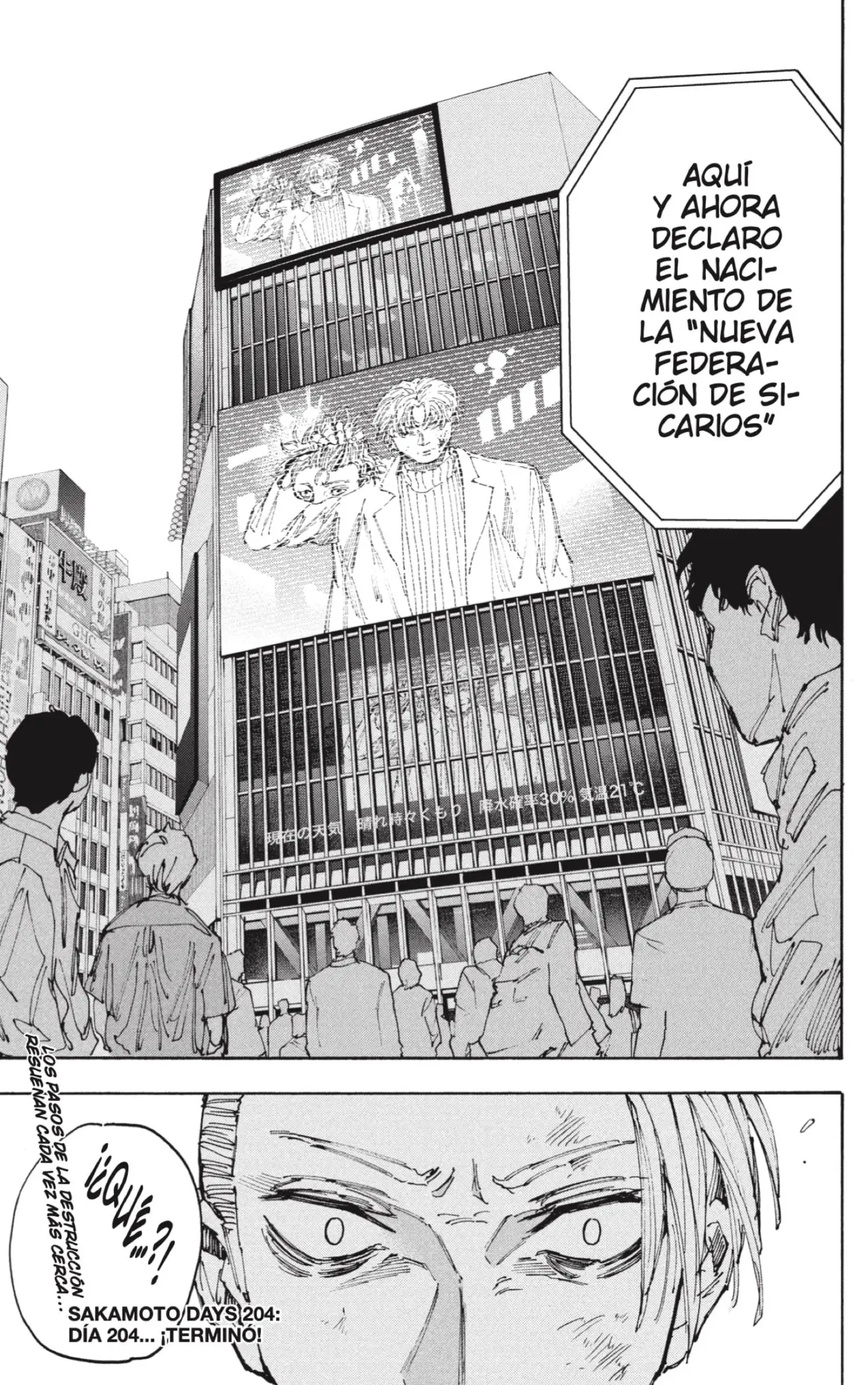 Sakamoto Days capítulo 204 página 17