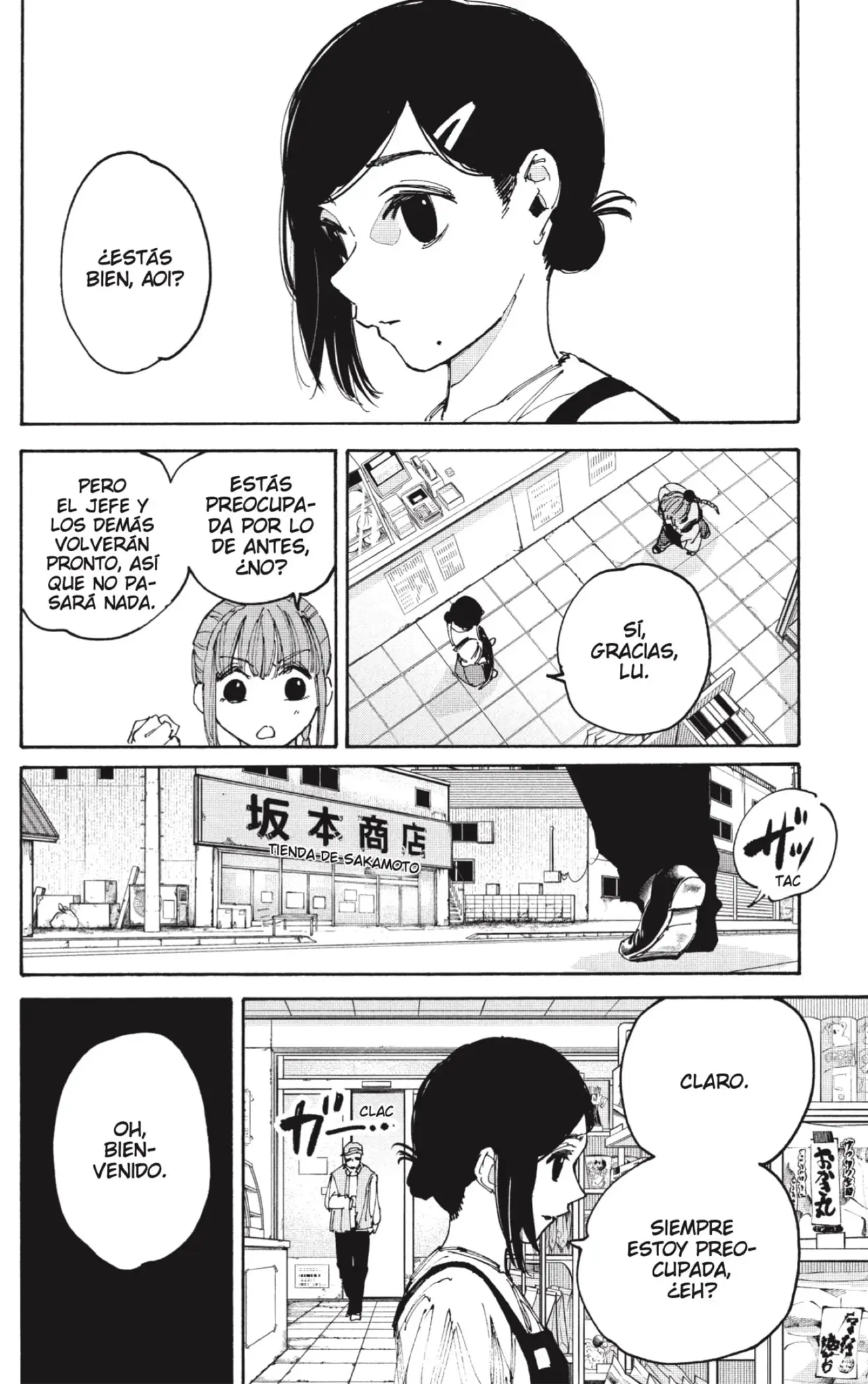 Sakamoto Days capítulo 206 página 14