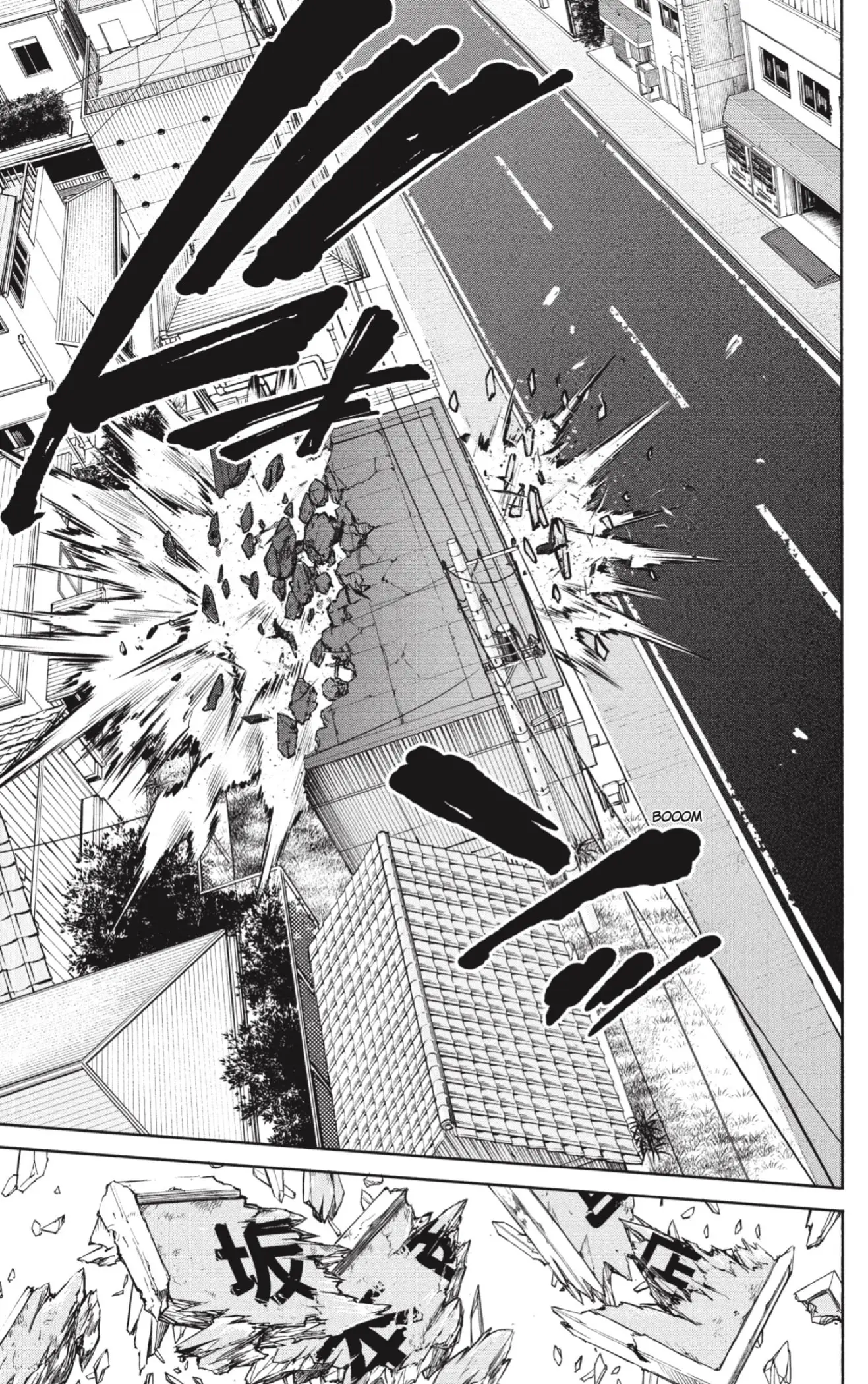Sakamoto Days capítulo 206 página 15