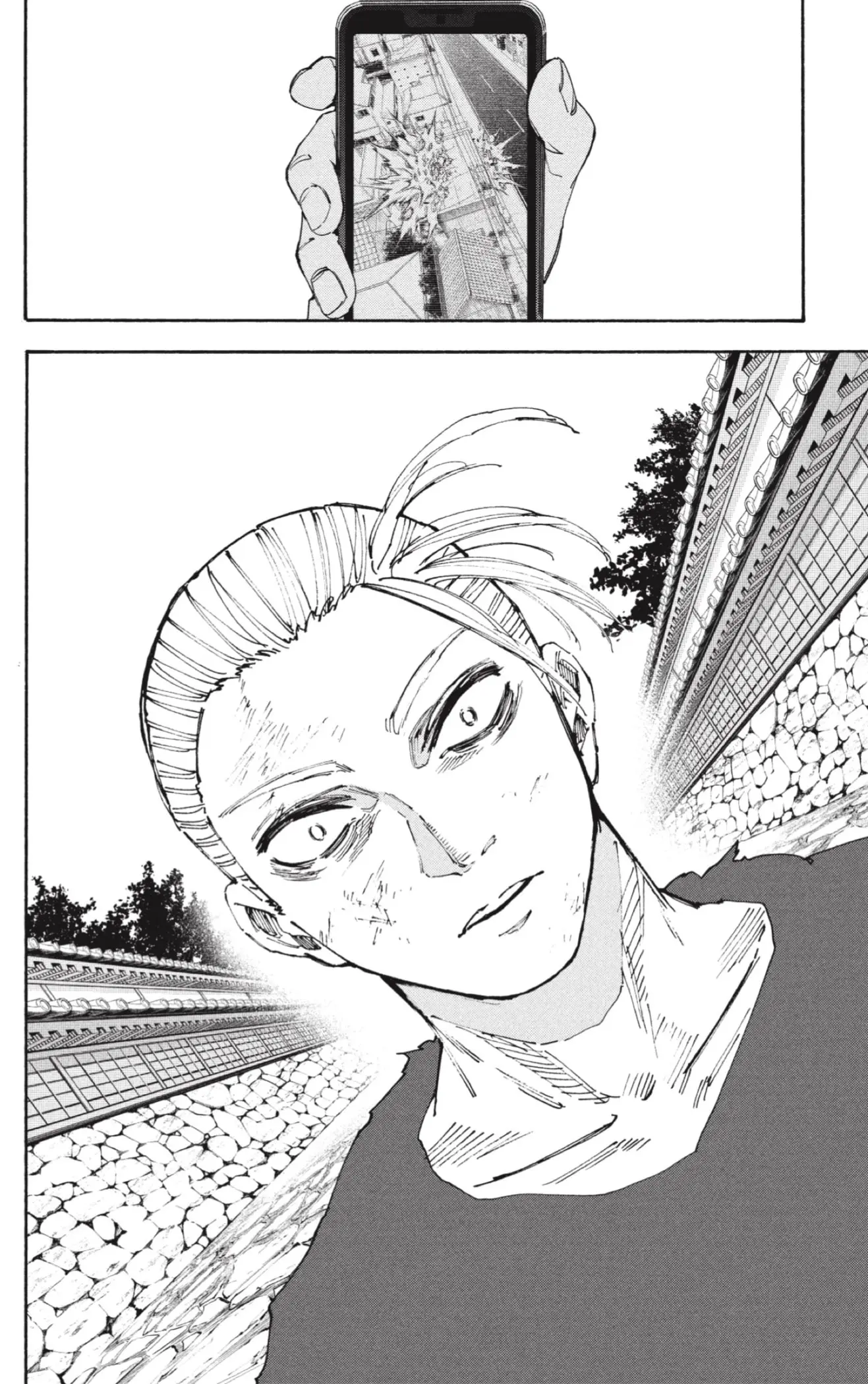 Sakamoto Days capítulo 206 página 16