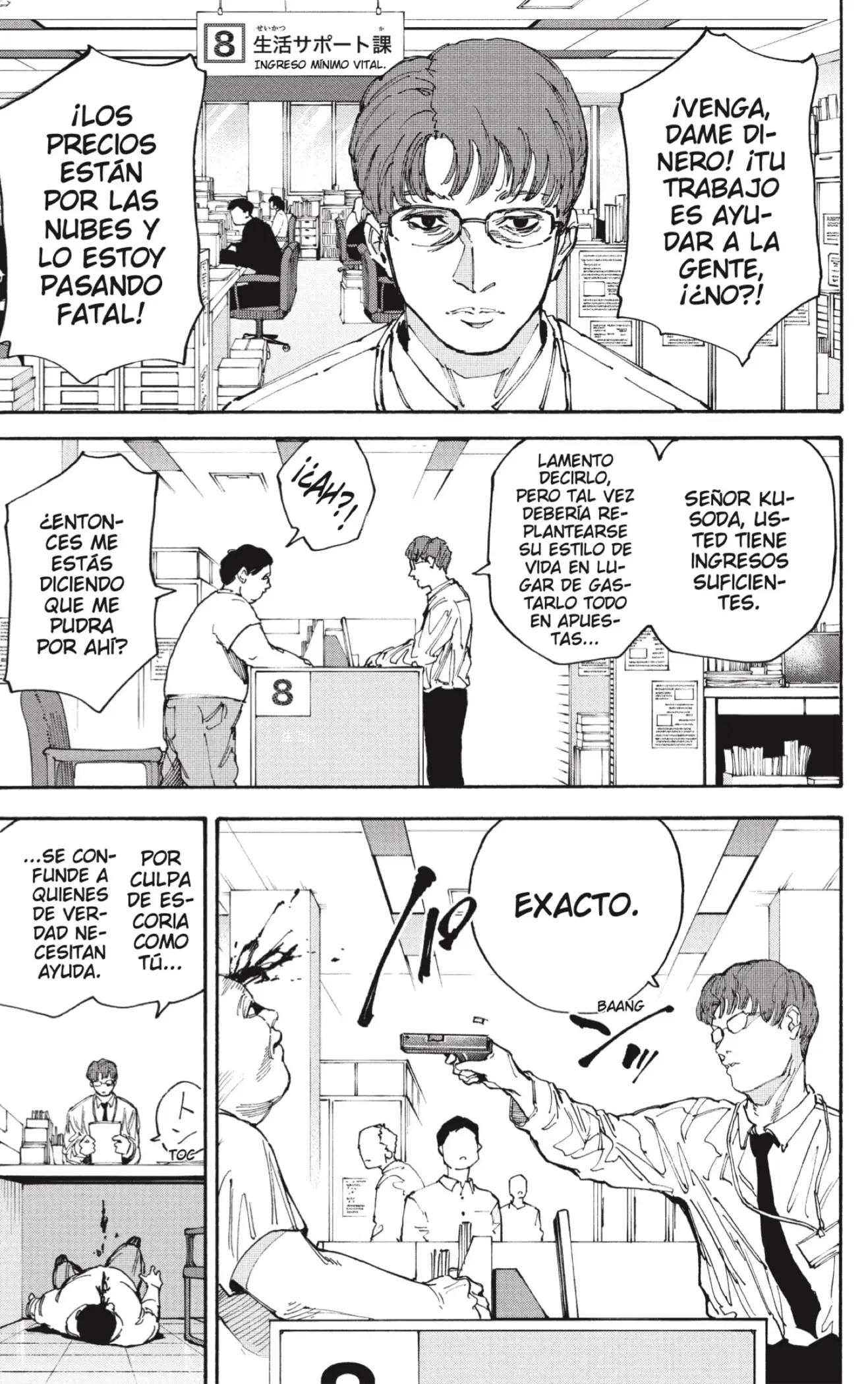 Sakamoto Days capítulo 208 página 3