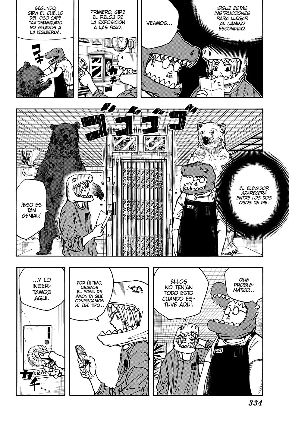 Sakamoto Days capítulo 21 página 7