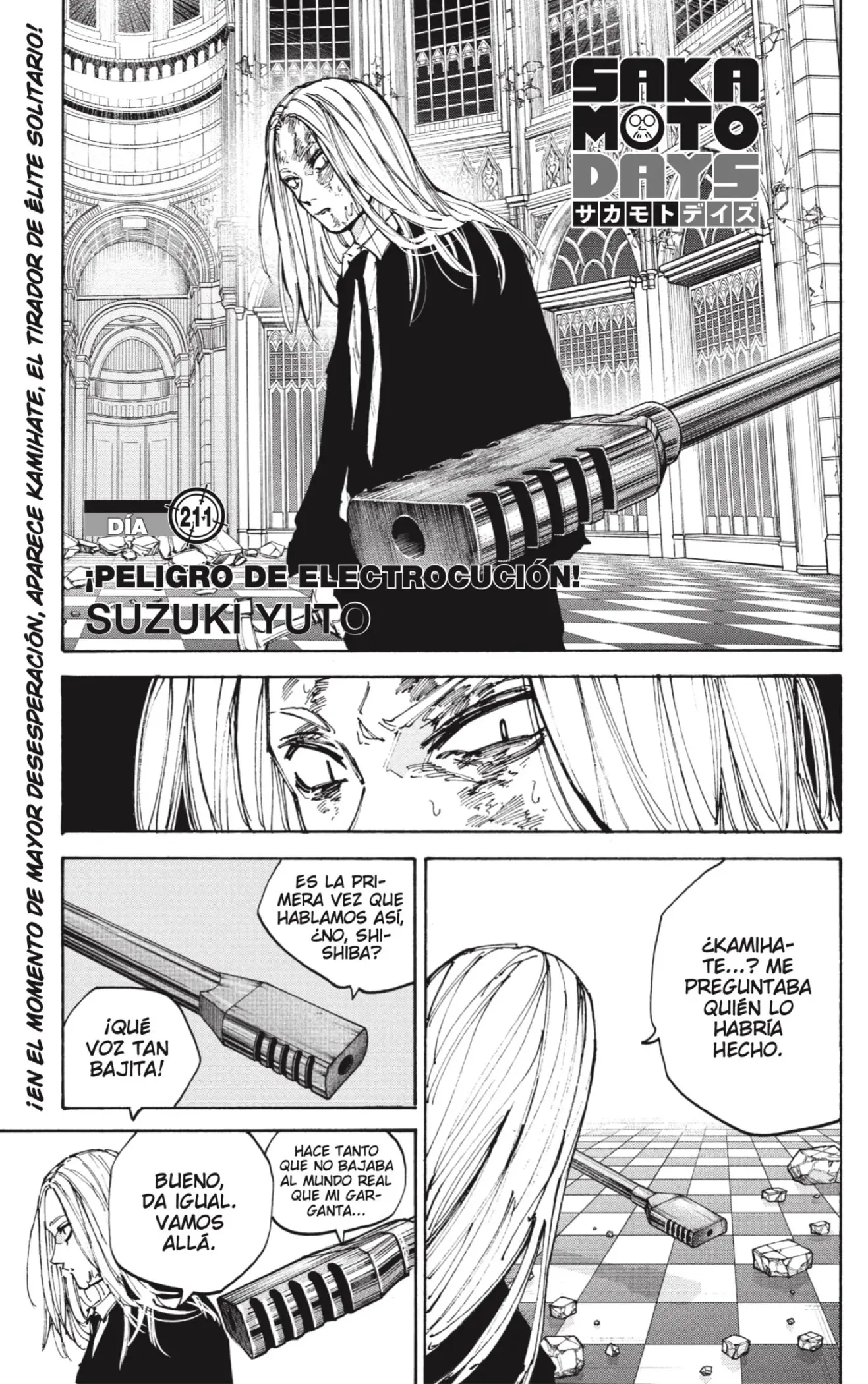 Sakamoto Days capítulo 211 página 1