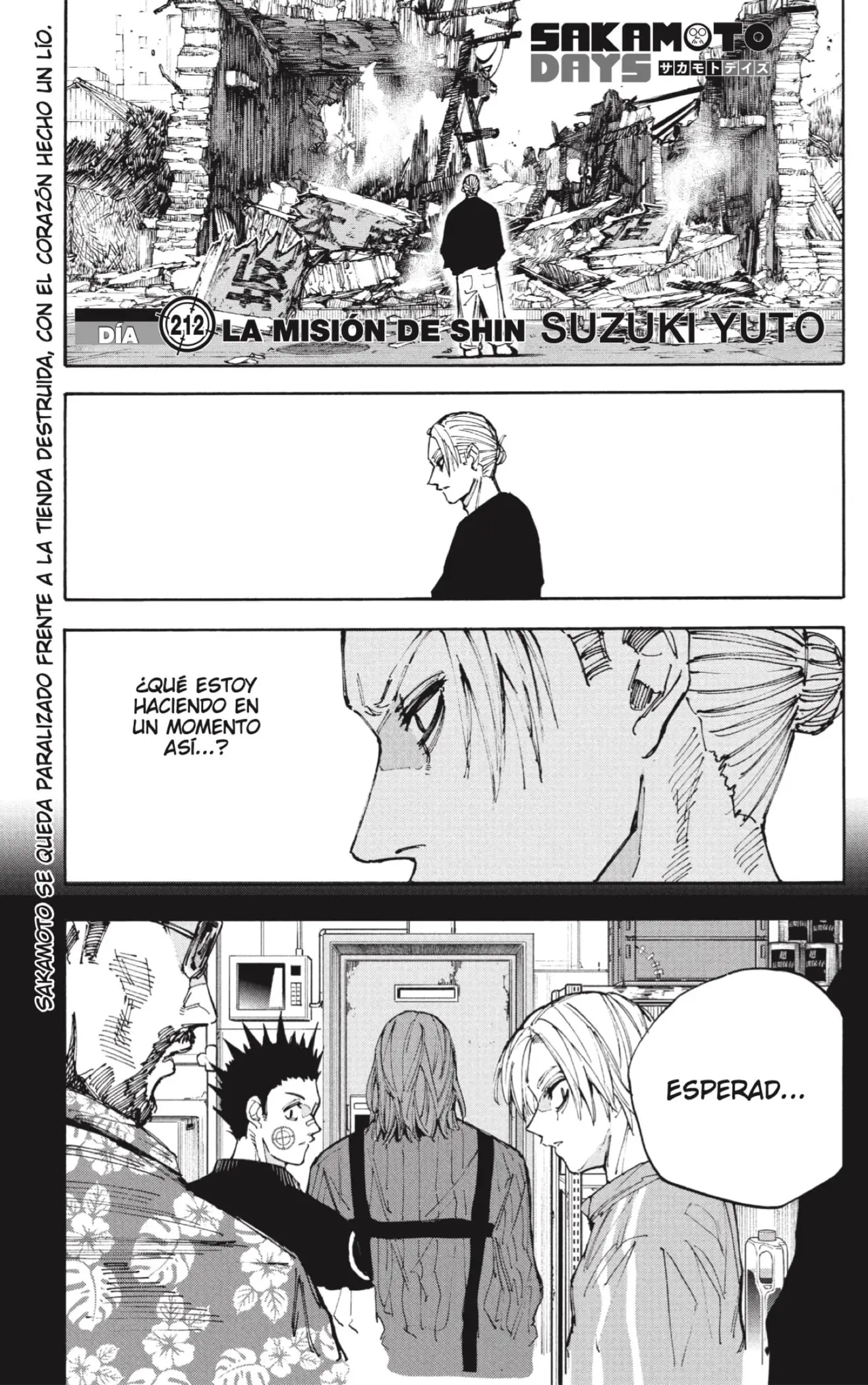 Sakamoto Days capítulo 212 página 1