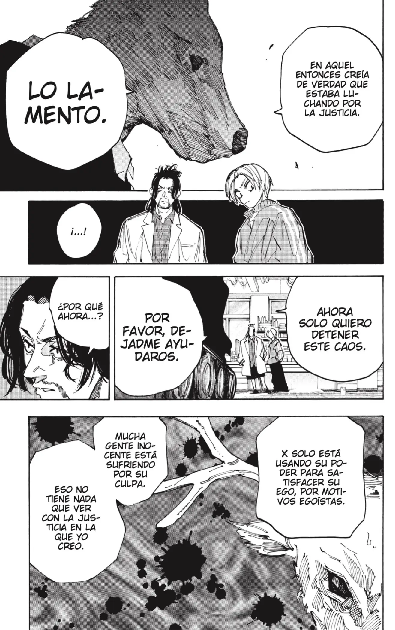 Sakamoto Days capítulo 212 página 13