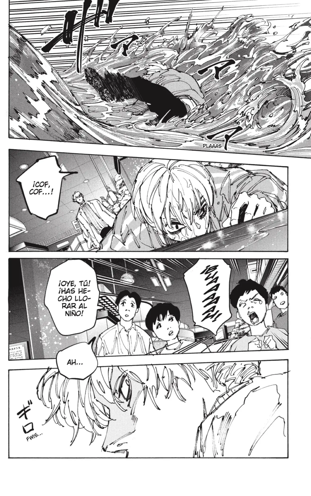 Sakamoto Days capítulo 215 página 6