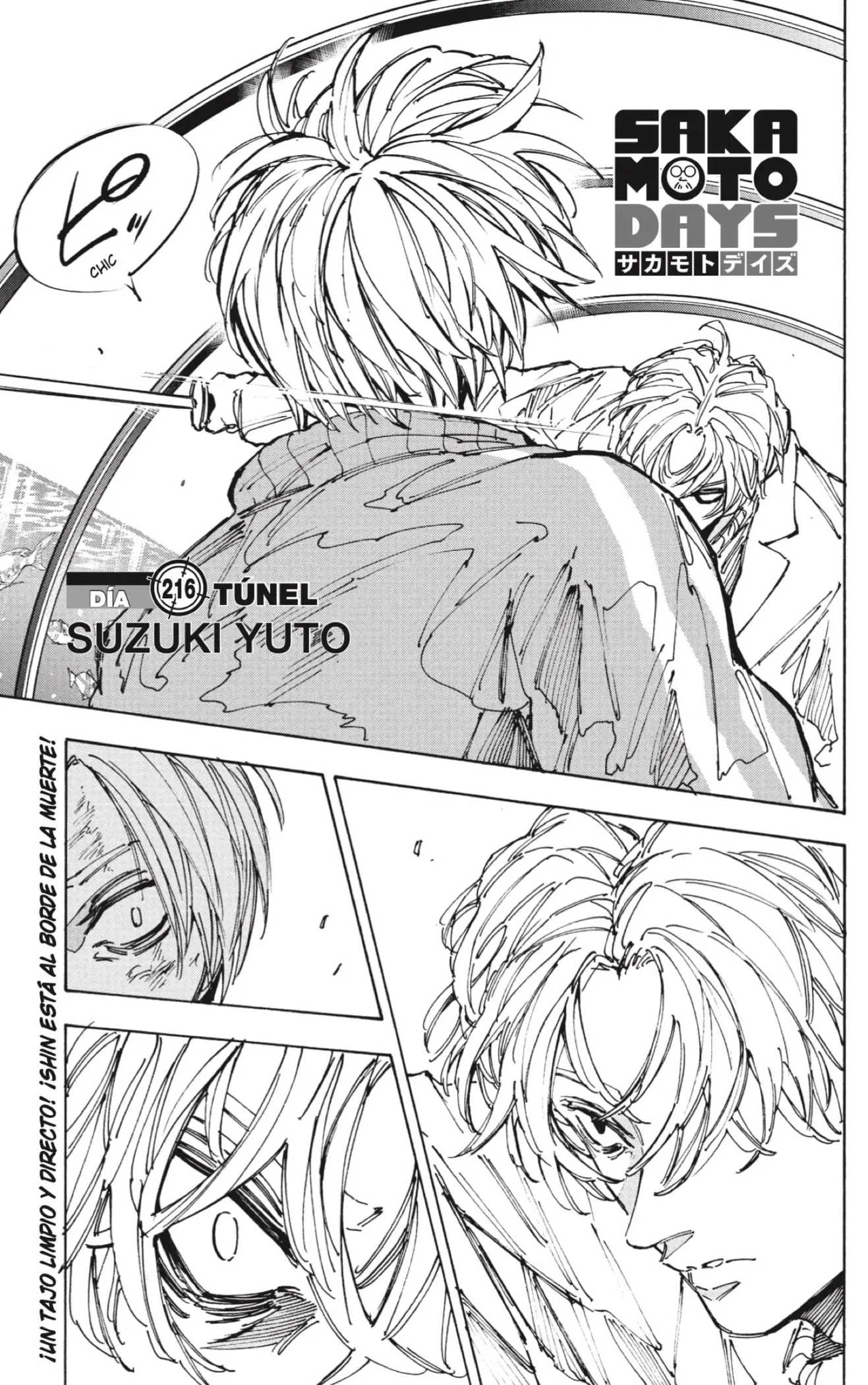 Sakamoto Days capítulo 216 página 1