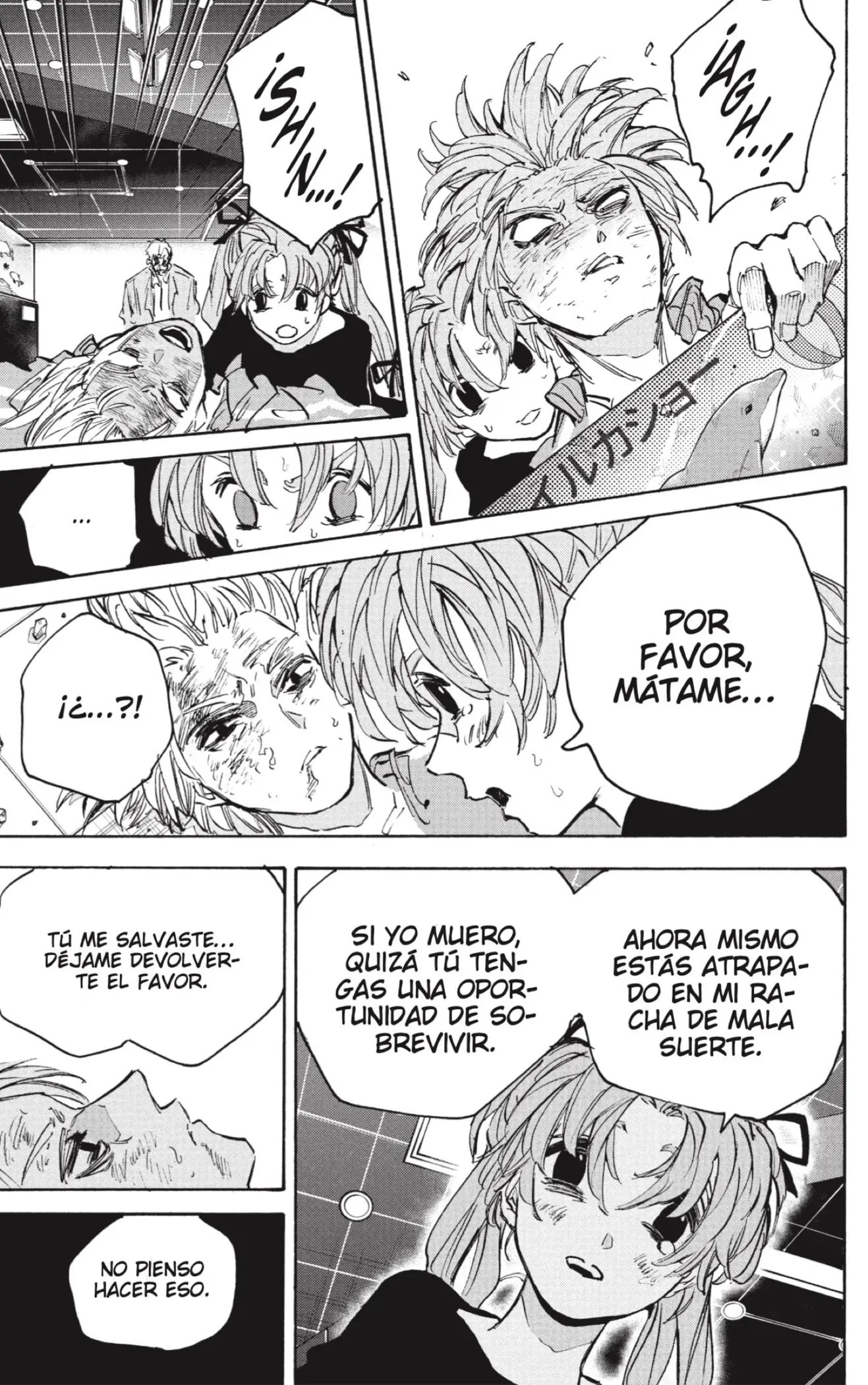 Sakamoto Days capítulo 216 página 11