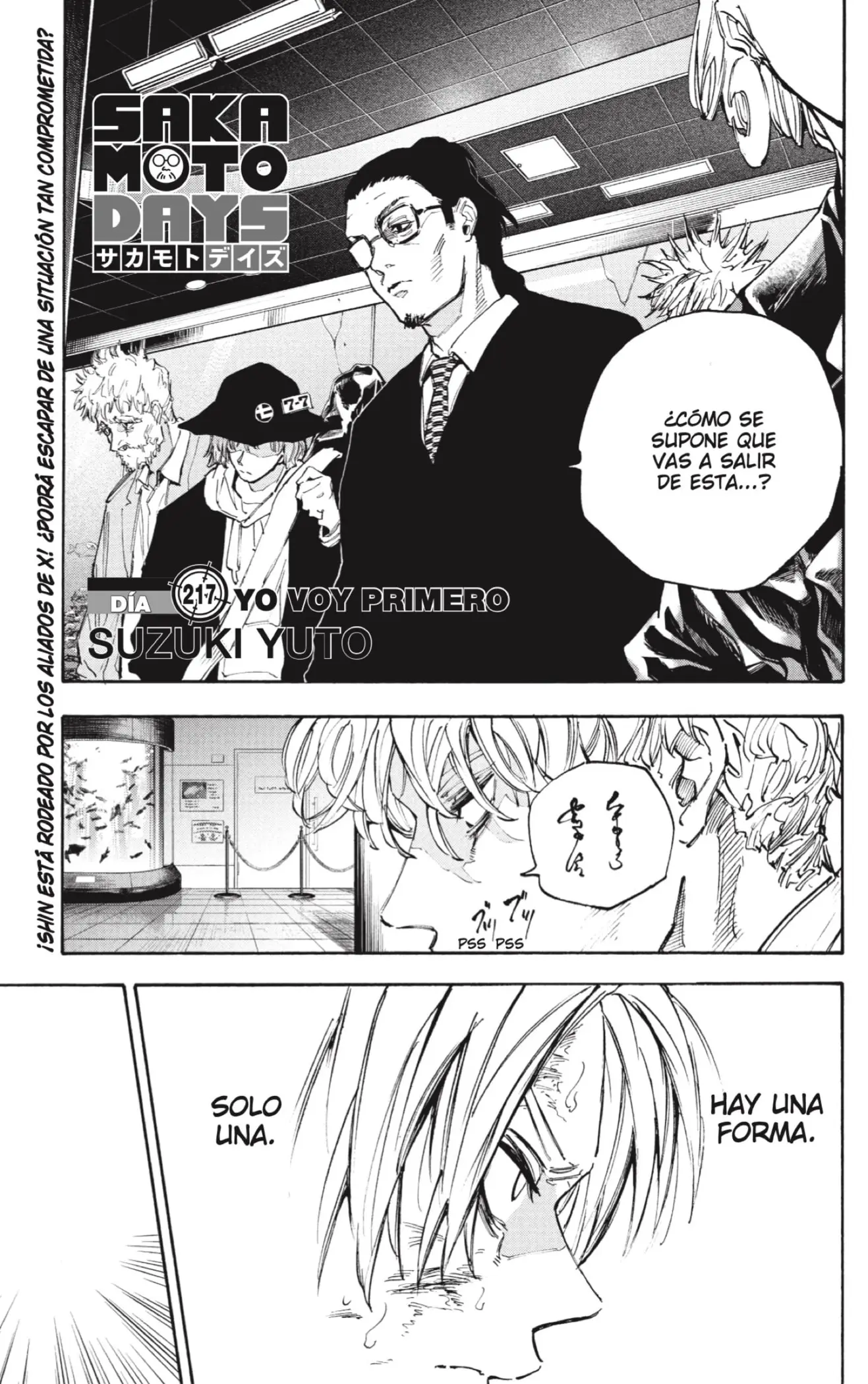 Sakamoto Days capítulo 217 página 1