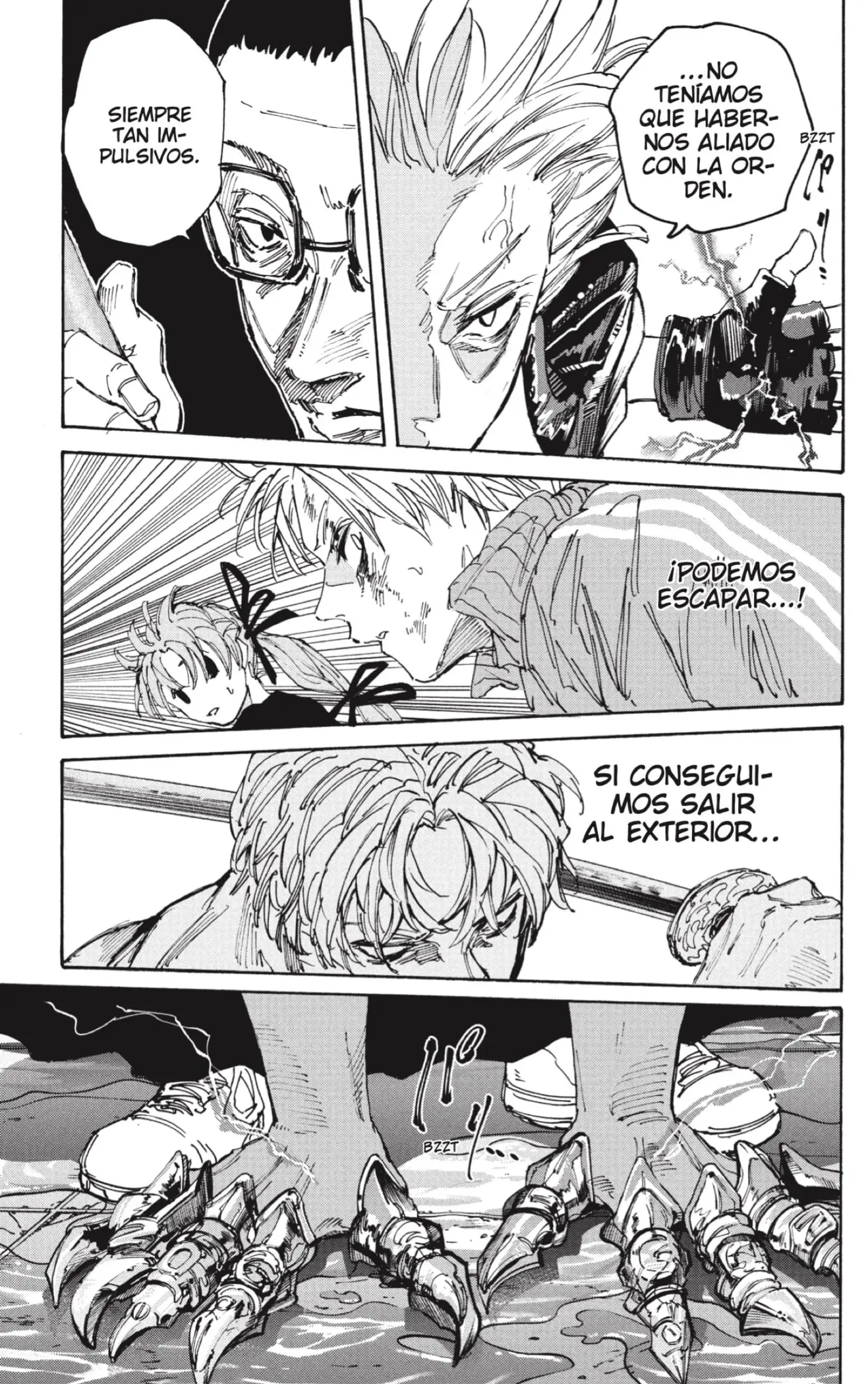Sakamoto Days capítulo 217 página 7