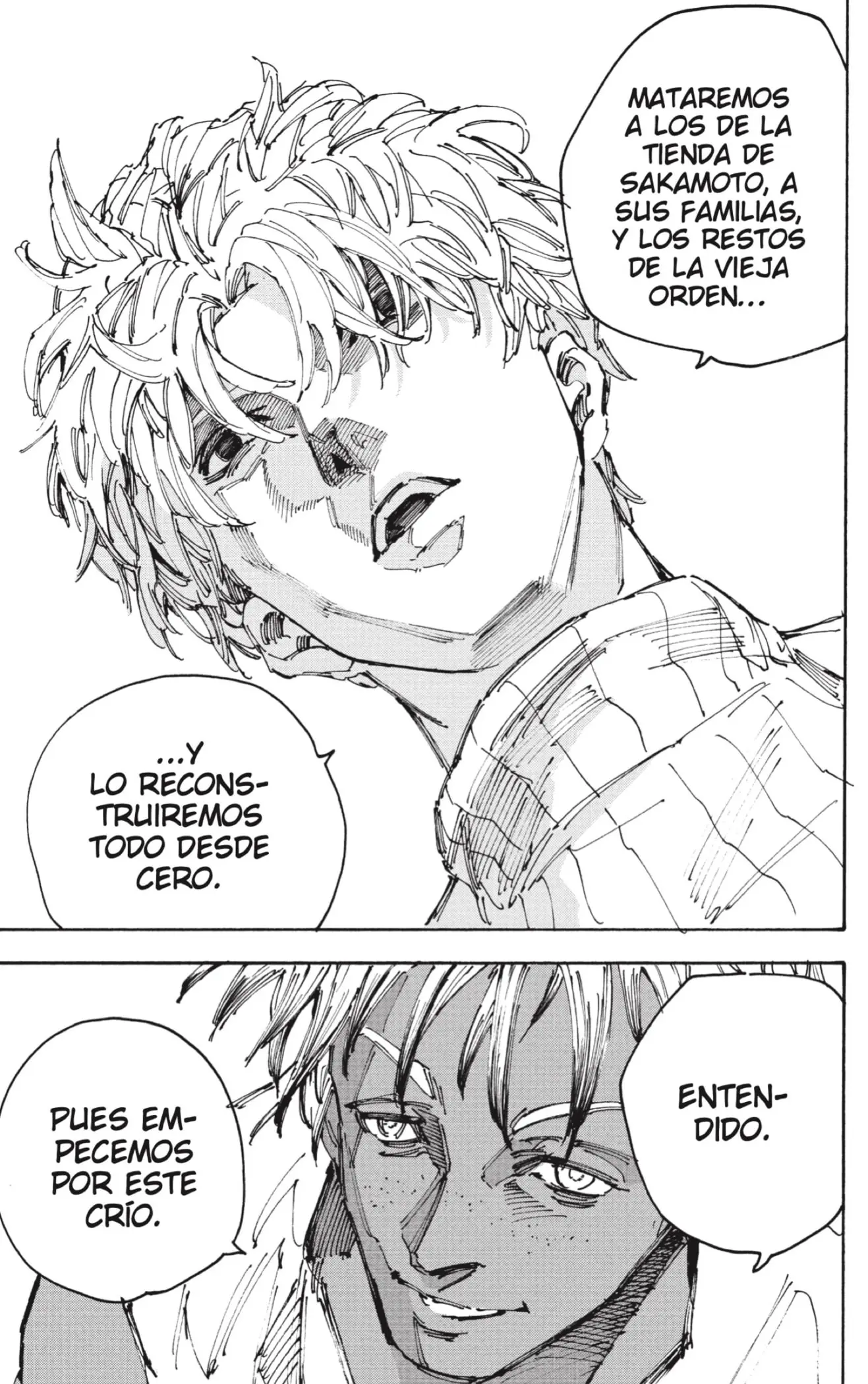 Sakamoto Days capítulo 217 página 12