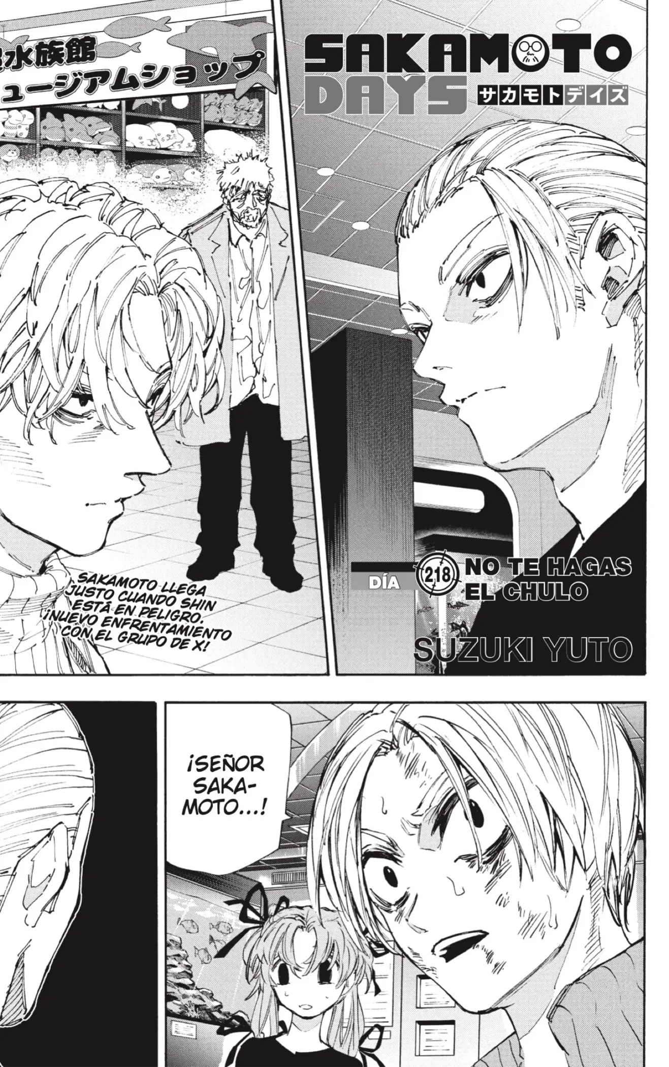 Sakamoto Days capítulo 218 página 1
