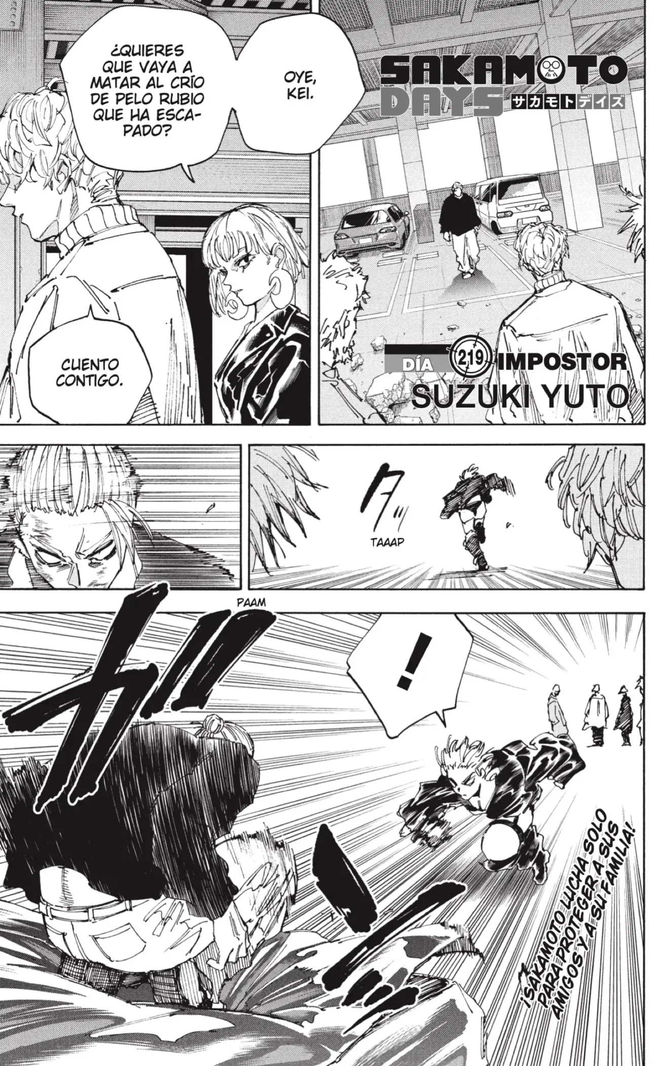 Sakamoto Days capítulo 219 página 1