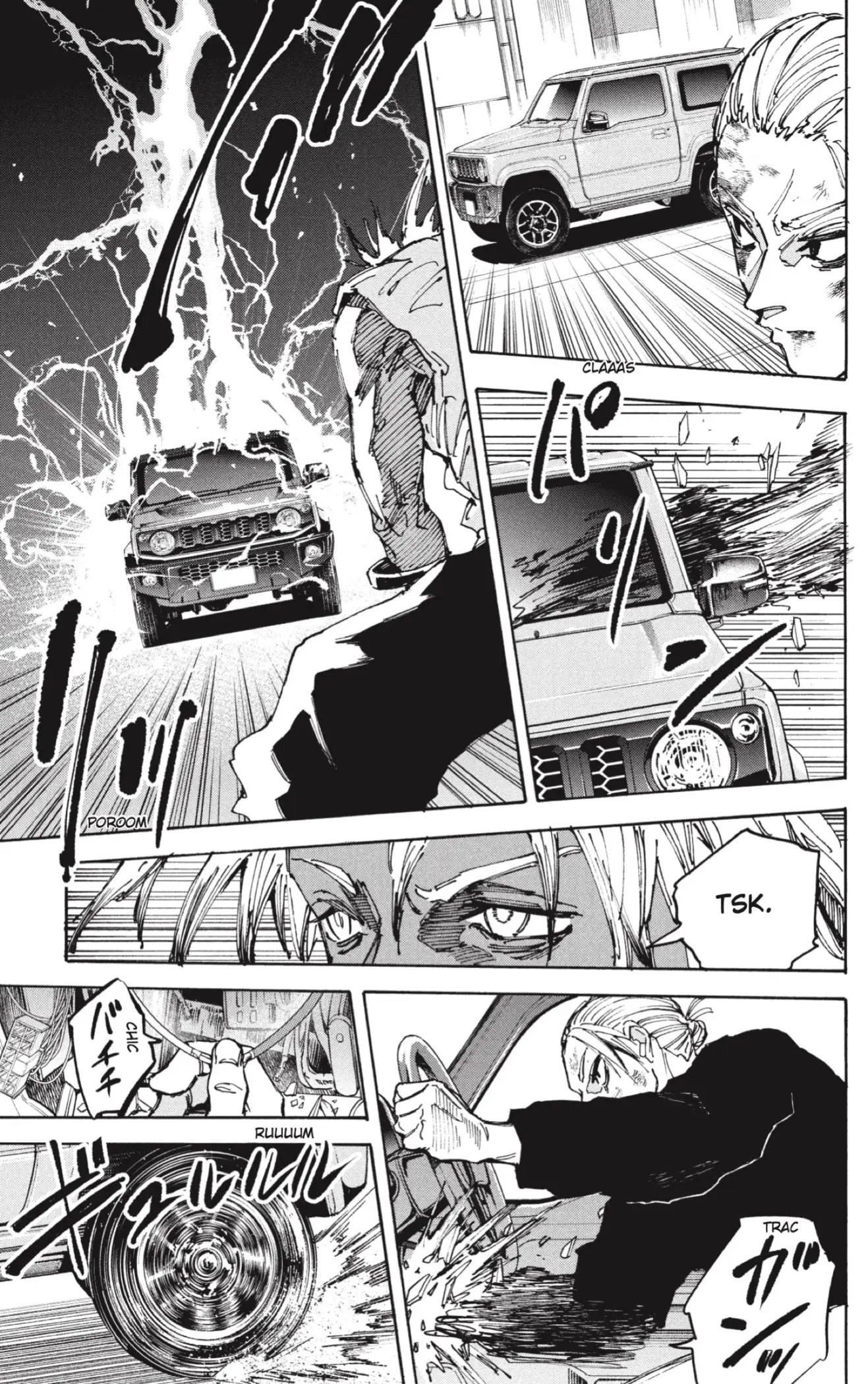 Sakamoto Days capítulo 219 página 7