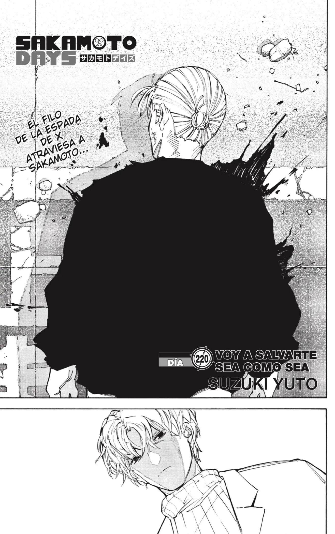 Sakamoto Days capítulo 220 página 1
