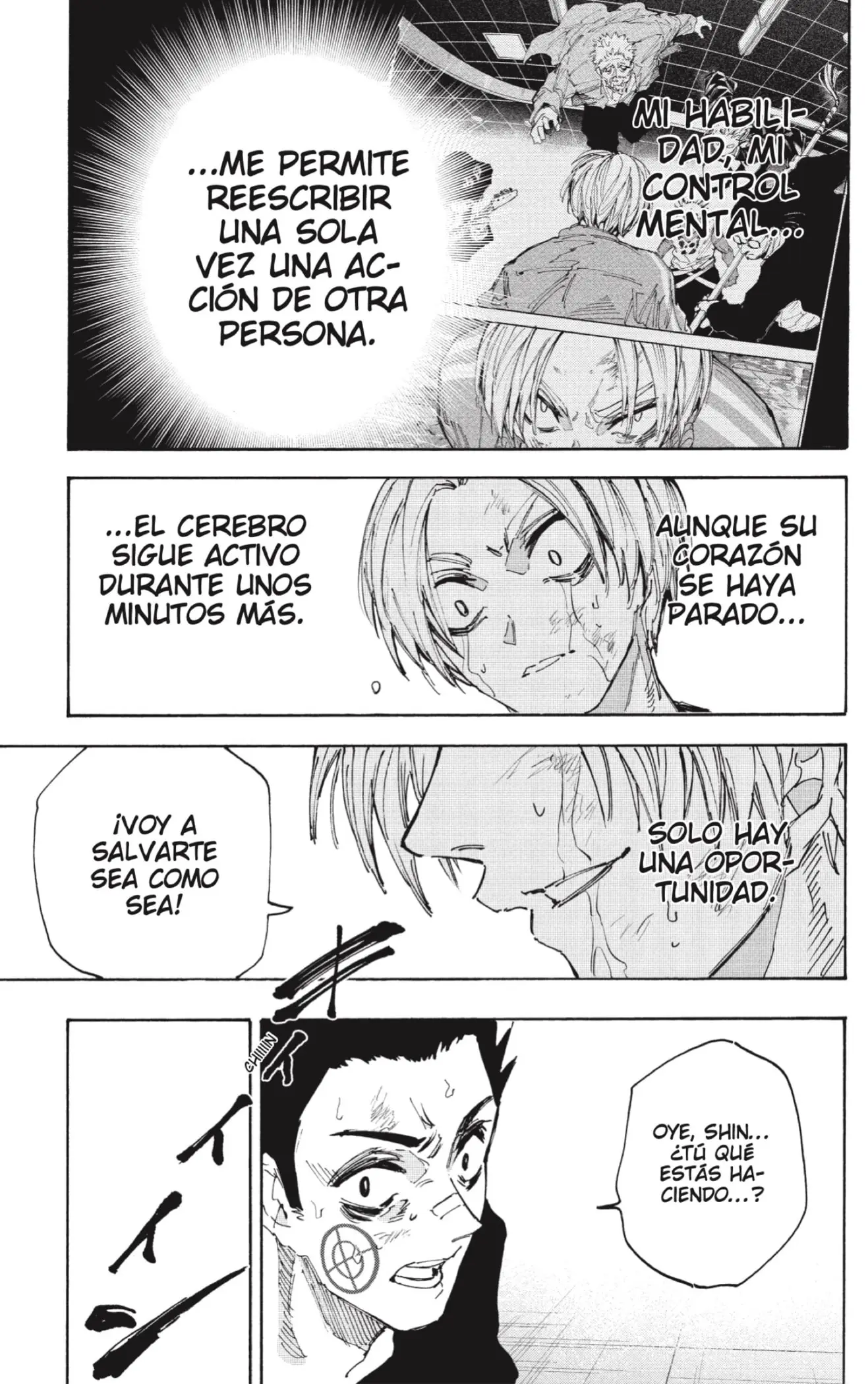 Sakamoto Days capítulo 220 página 17