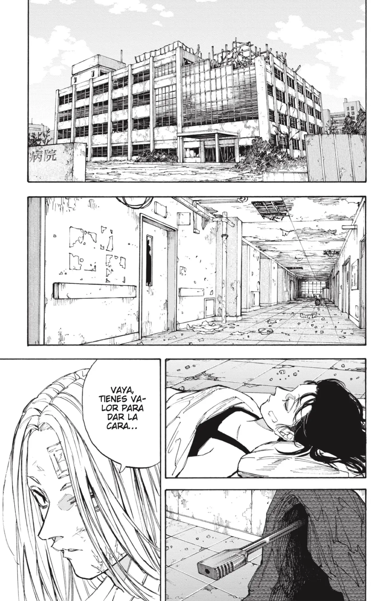 Sakamoto Days capítulo 221 página 5