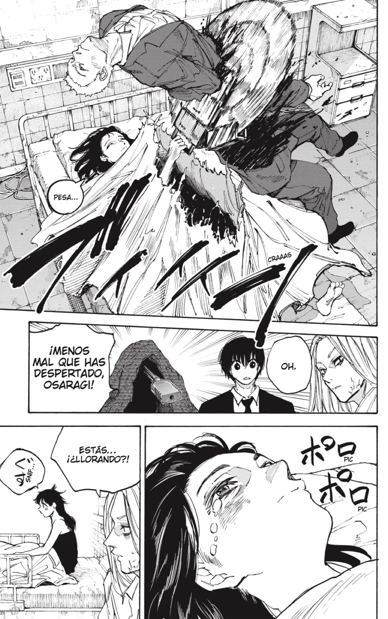 Sakamoto Days capítulo 221 página 13