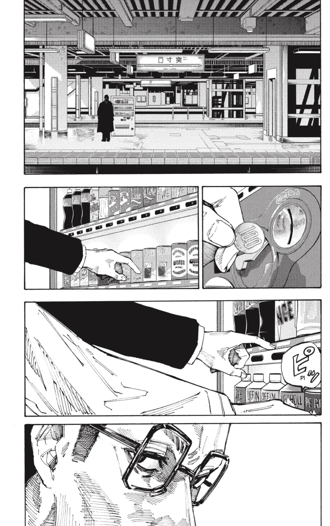 Sakamoto Days capítulo 222 página 3