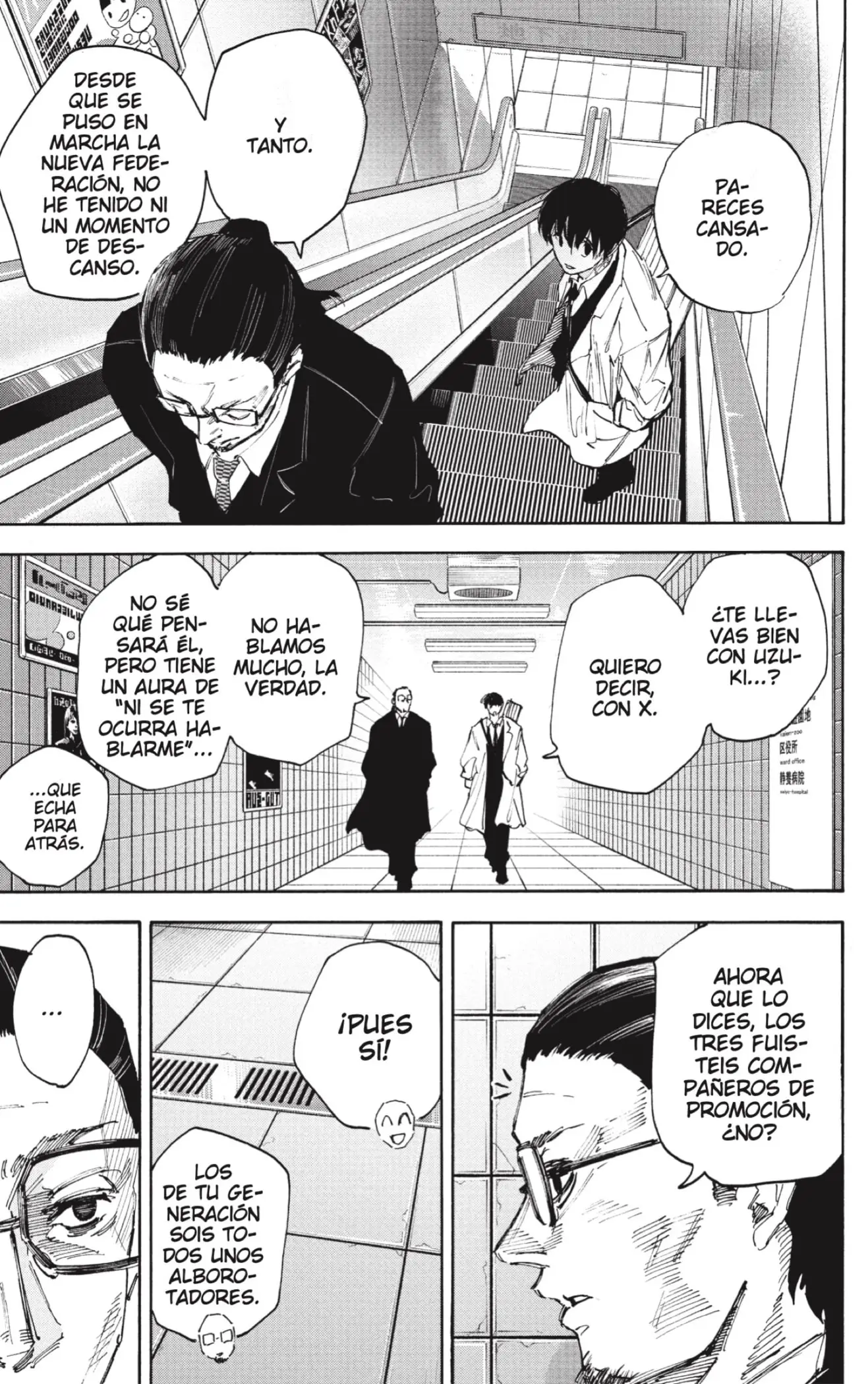 Sakamoto Days capítulo 222 página 5