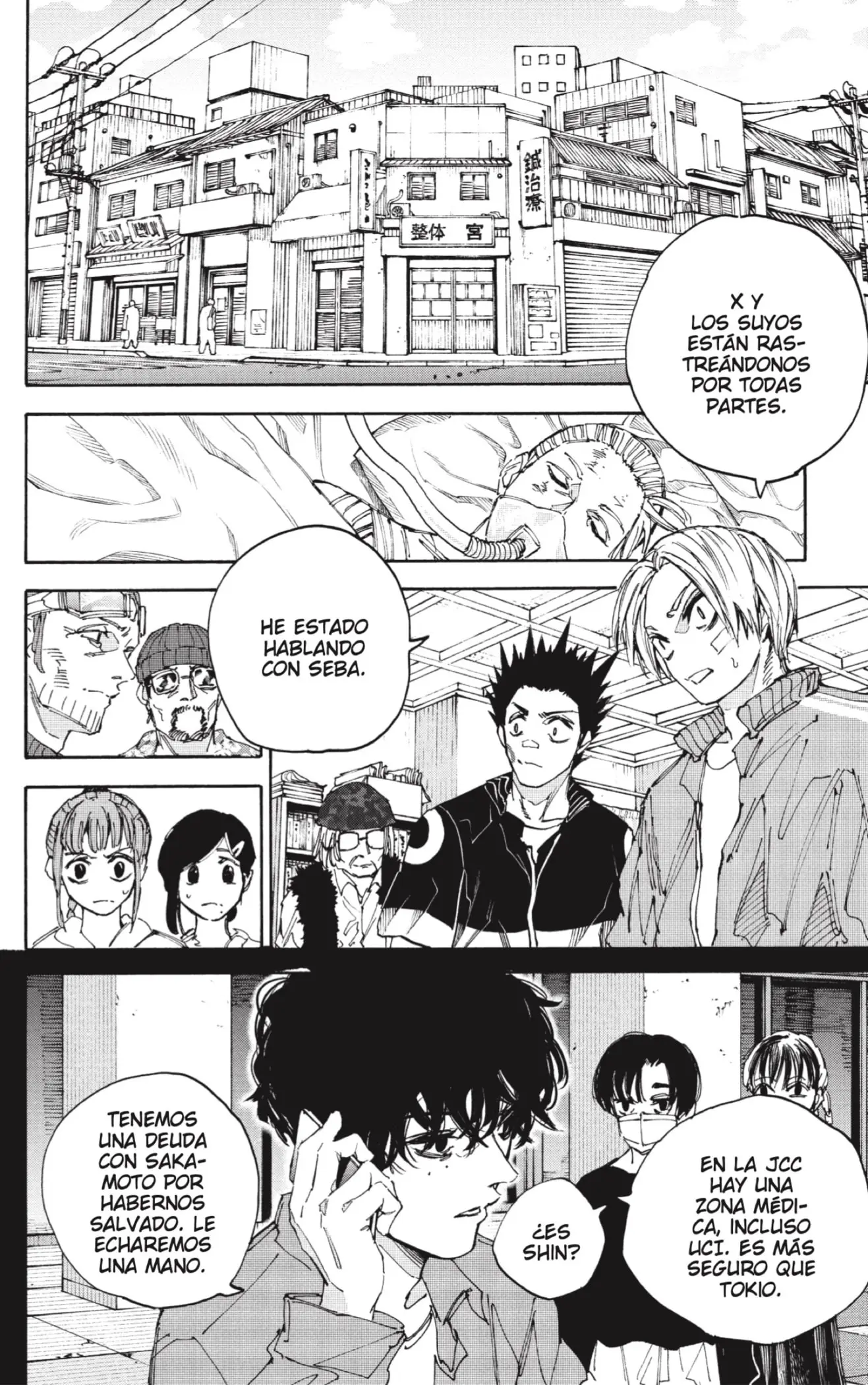 Sakamoto Days capítulo 224 página 8