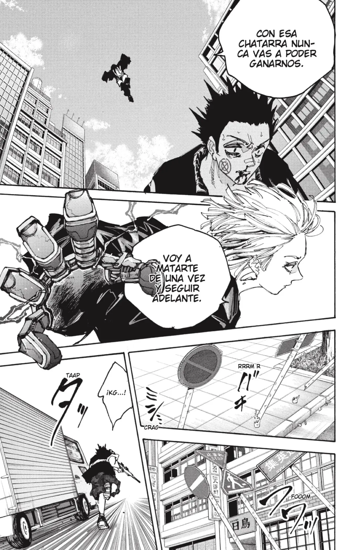 Sakamoto Days capítulo 225 página 15