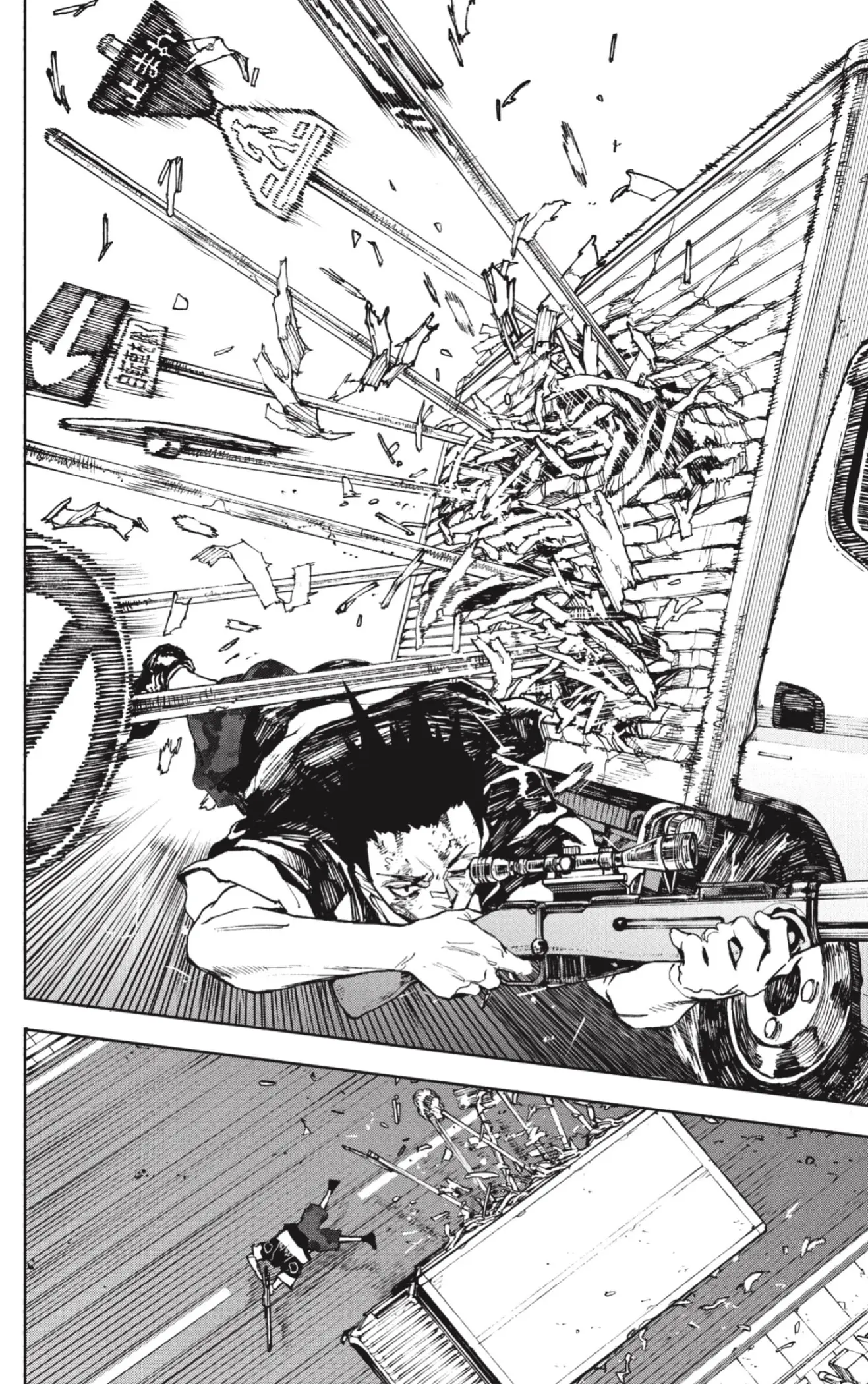 Sakamoto Days capítulo 225 página 16