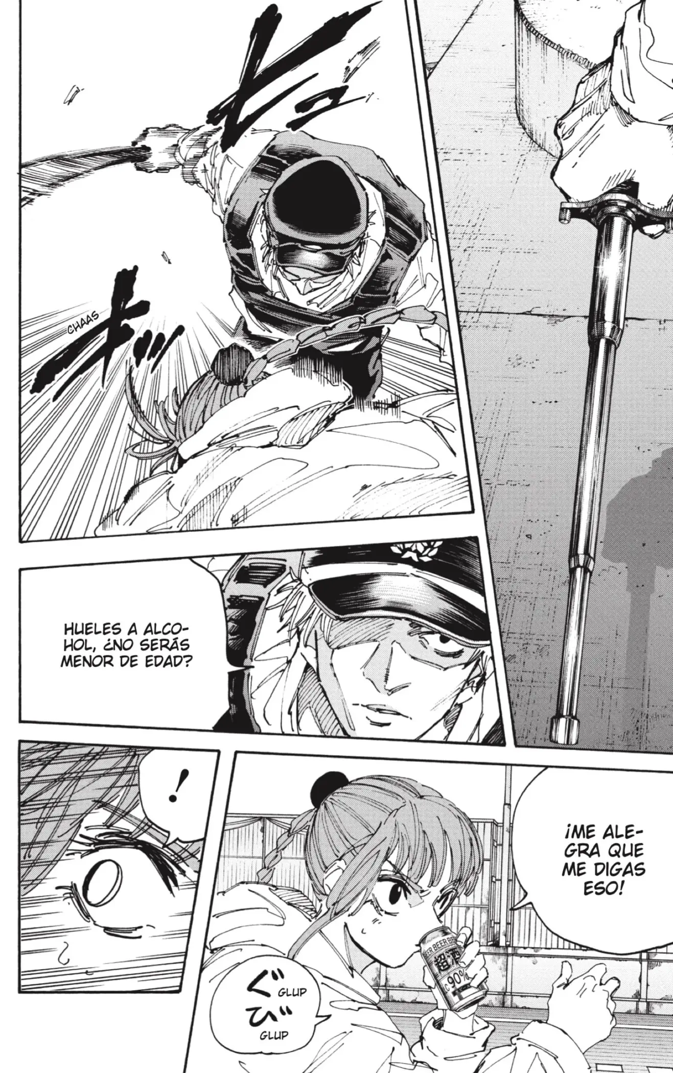 Sakamoto Days capítulo 227 página 2