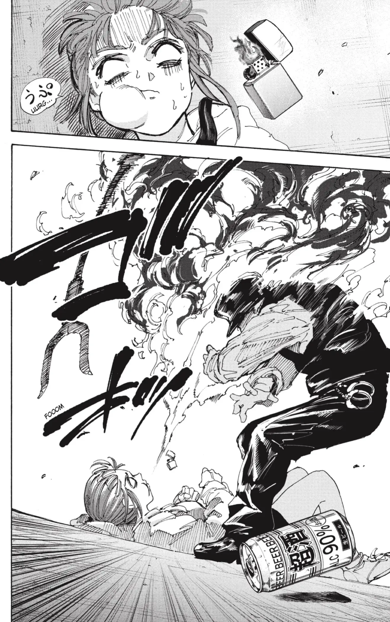 Sakamoto Days capítulo 227 página 17
