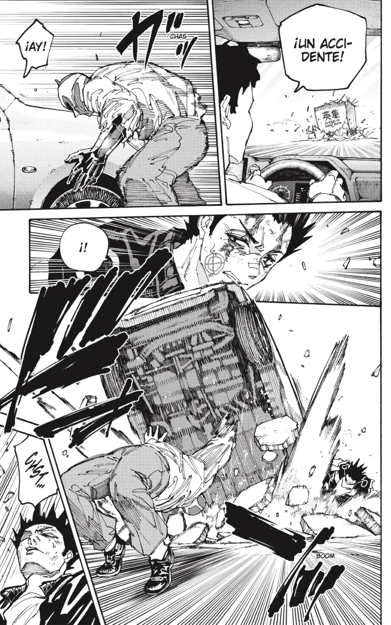 Sakamoto Days capítulo 229 página 5
