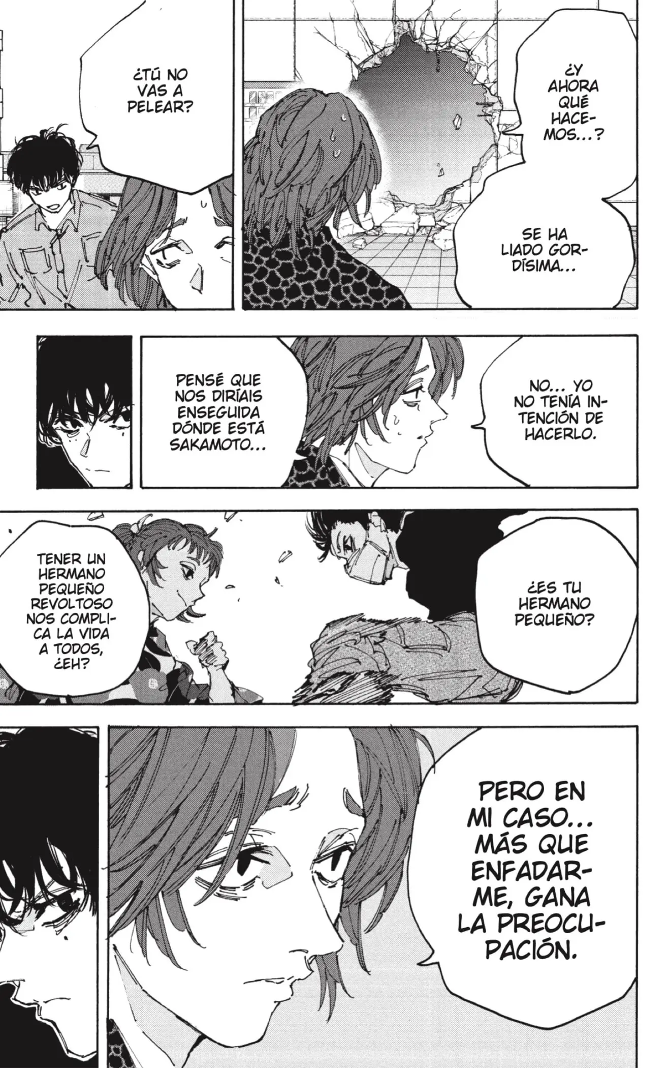 Sakamoto Days capítulo 232 página 3