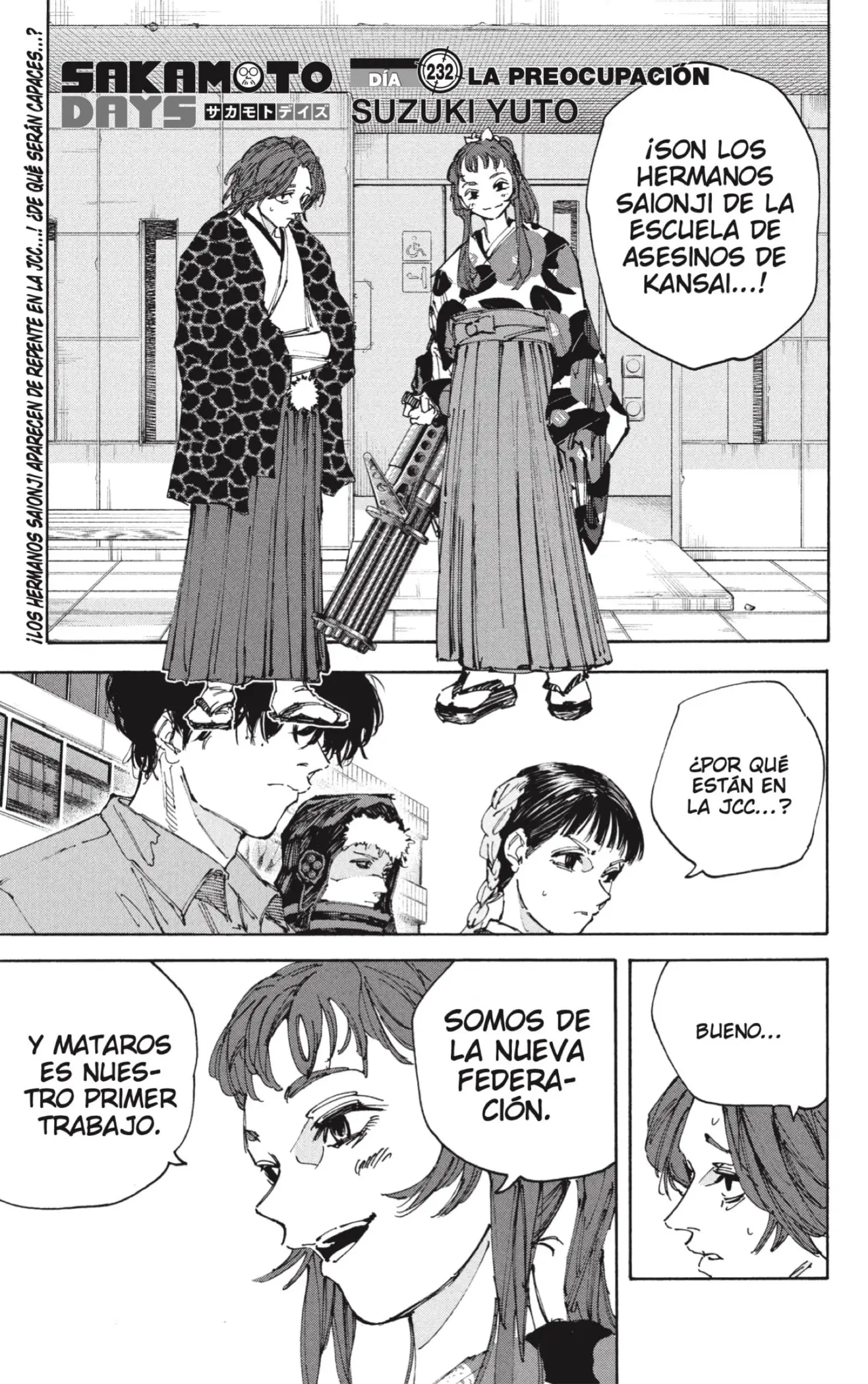 Sakamoto Days capítulo 232 página 11