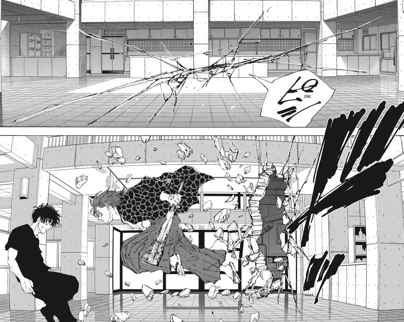 Sakamoto Days capítulo 234 página 15