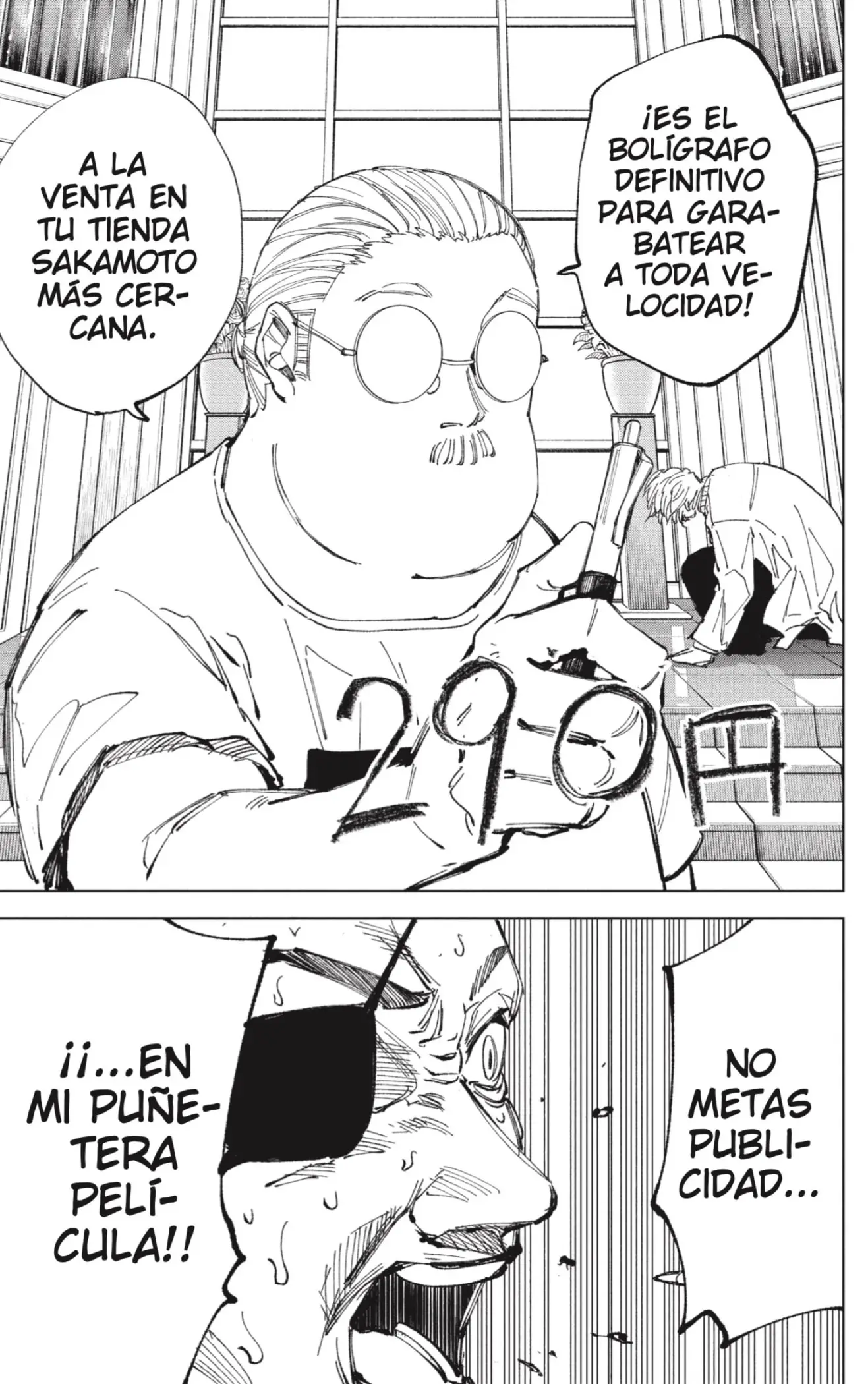 Sakamoto Days capítulo 244 página 17