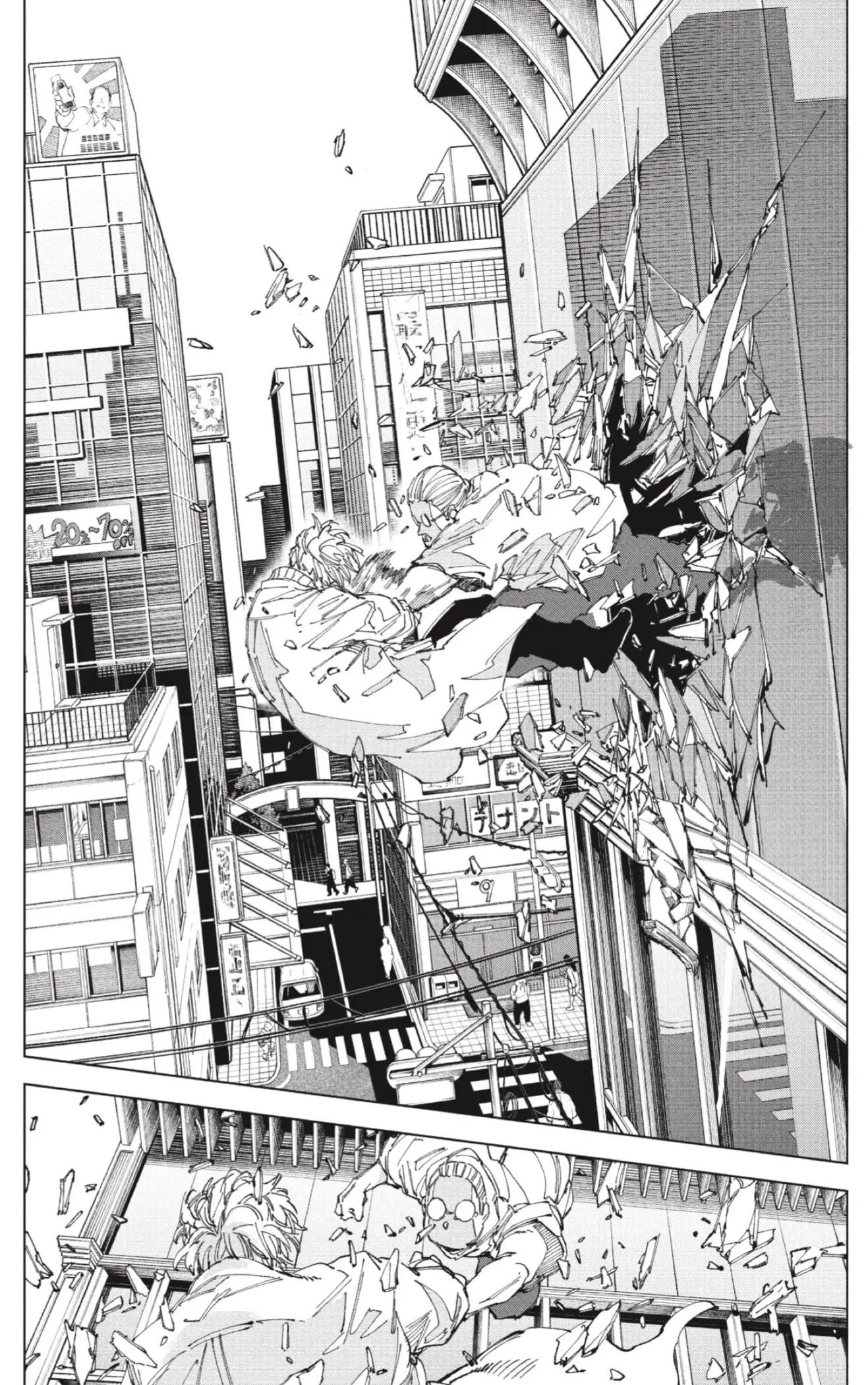 Sakamoto Days capítulo 245 página 7