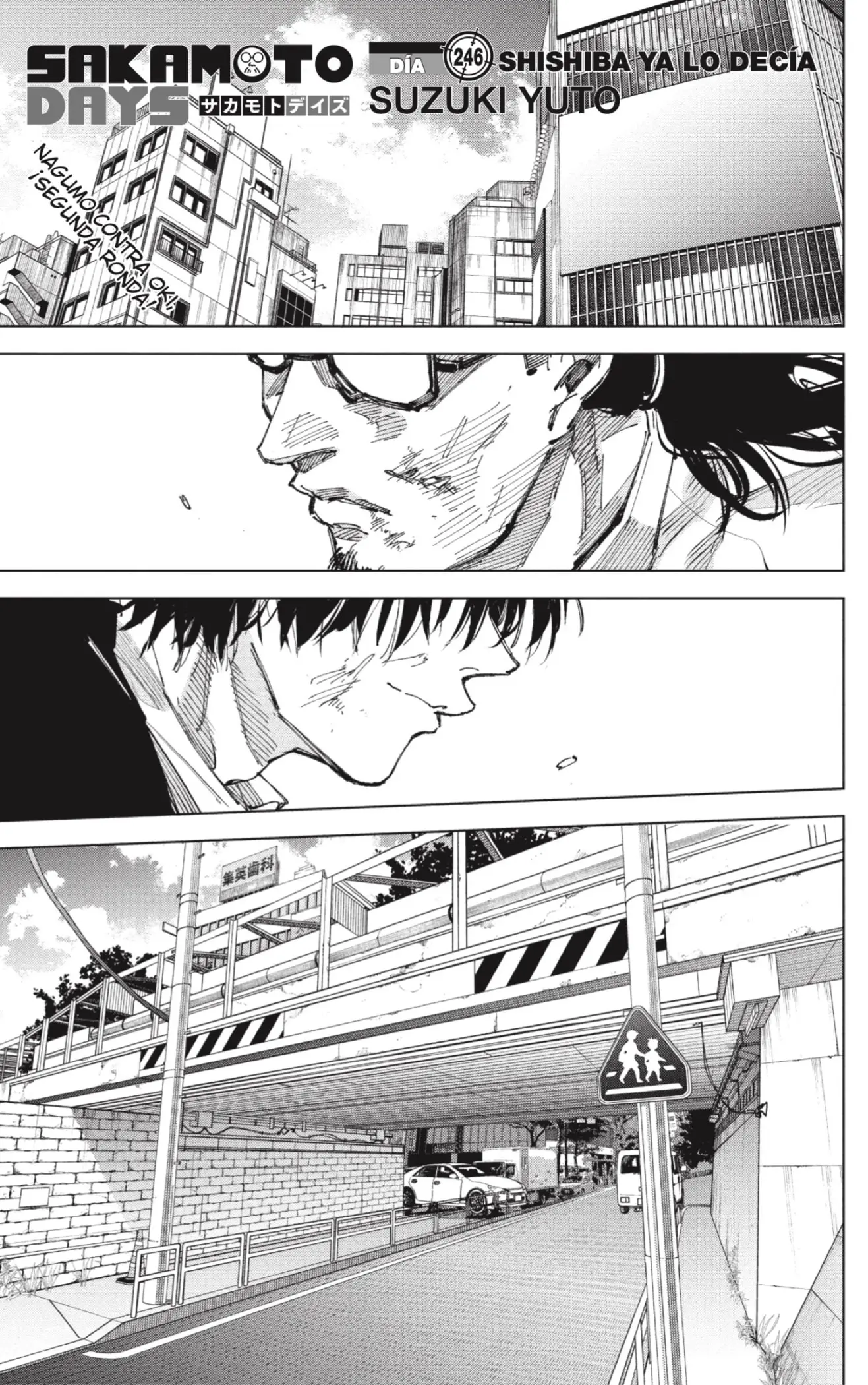 Sakamoto Days capítulo 246 página 1