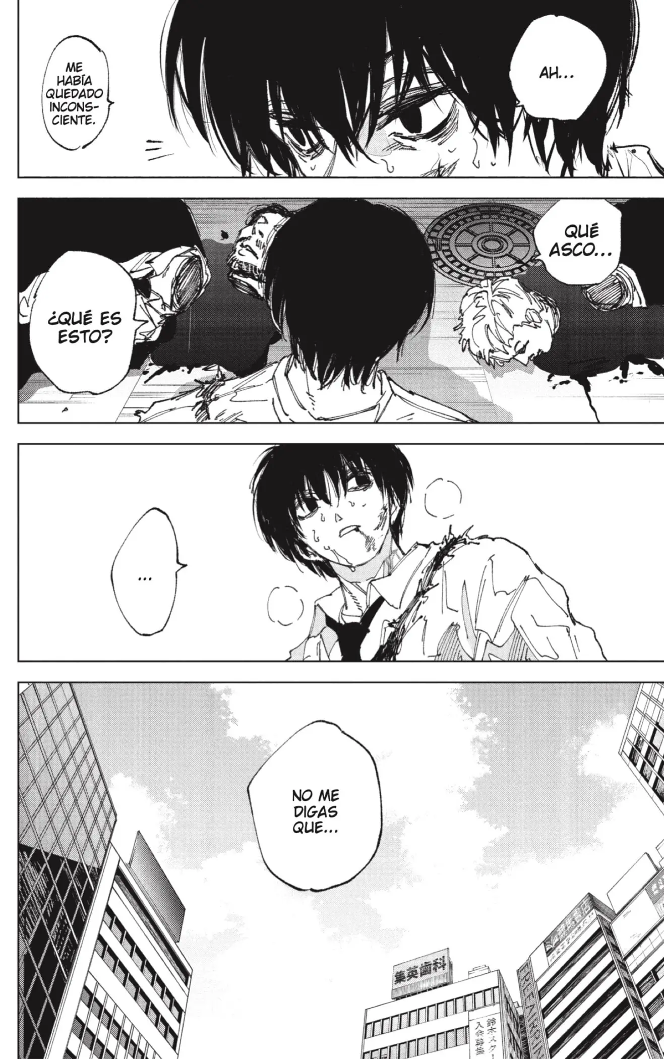 Sakamoto Days capítulo 248 página 2